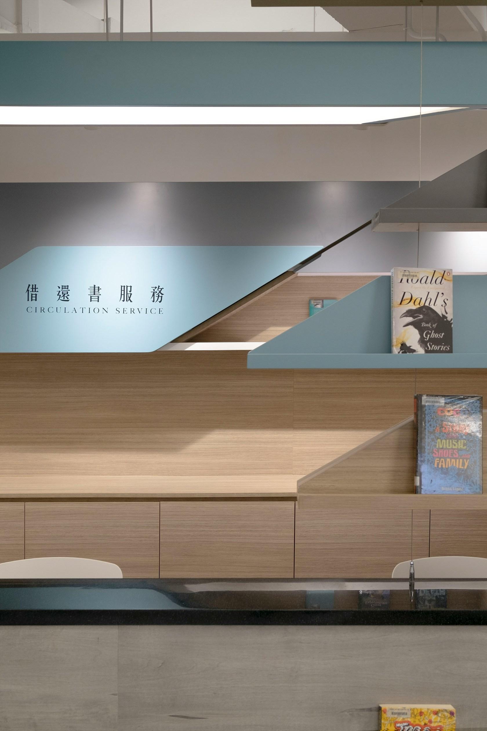 Waterway Library - image 5