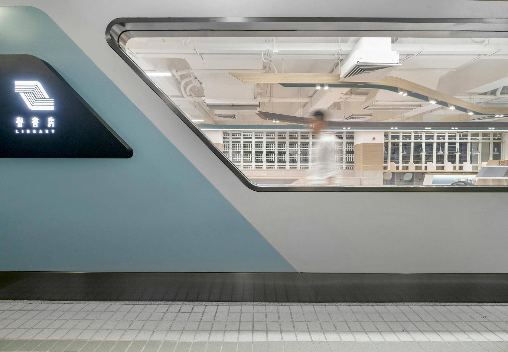 Waterway Library - image 9
