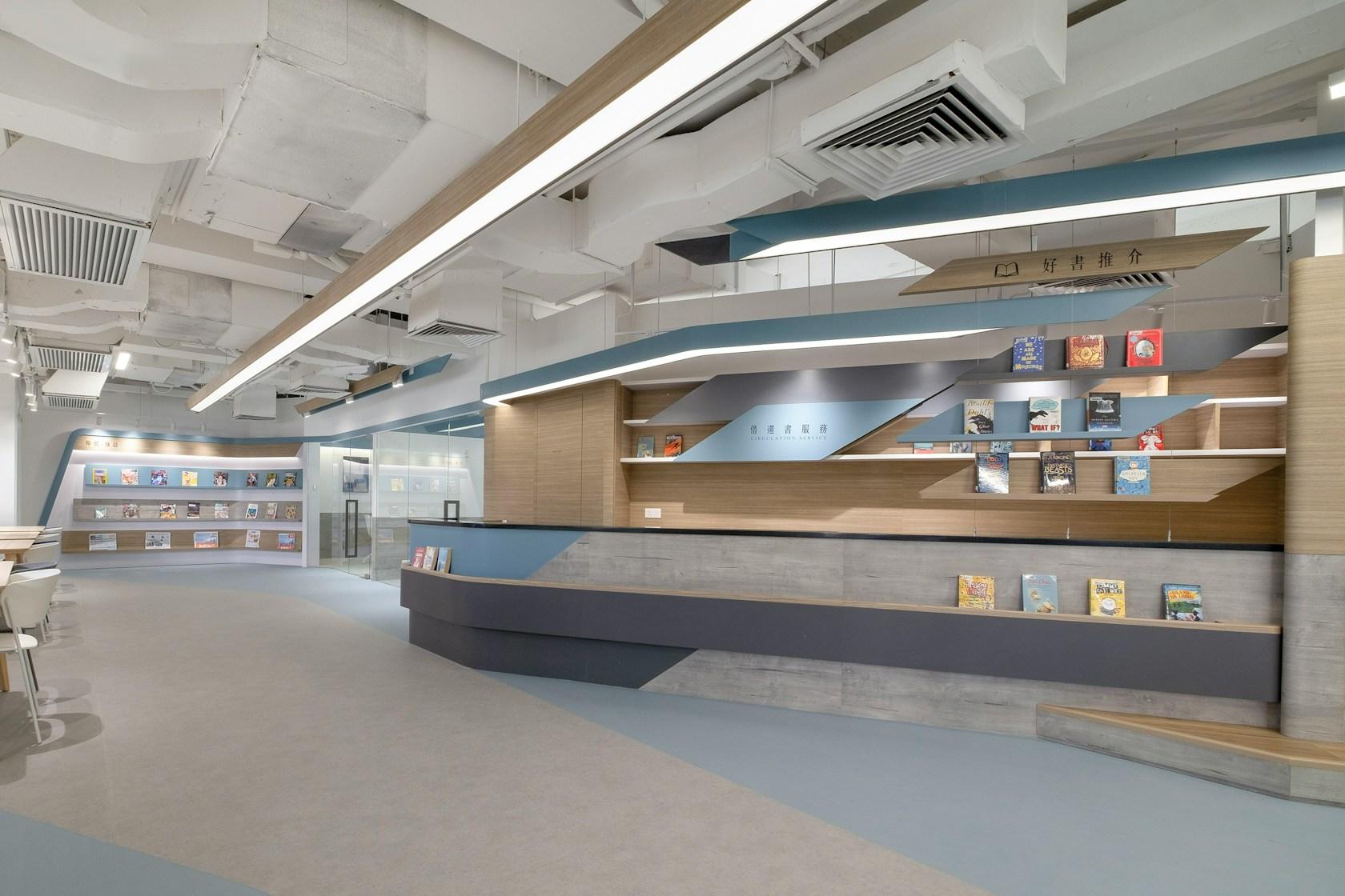 Waterway Library - image 10