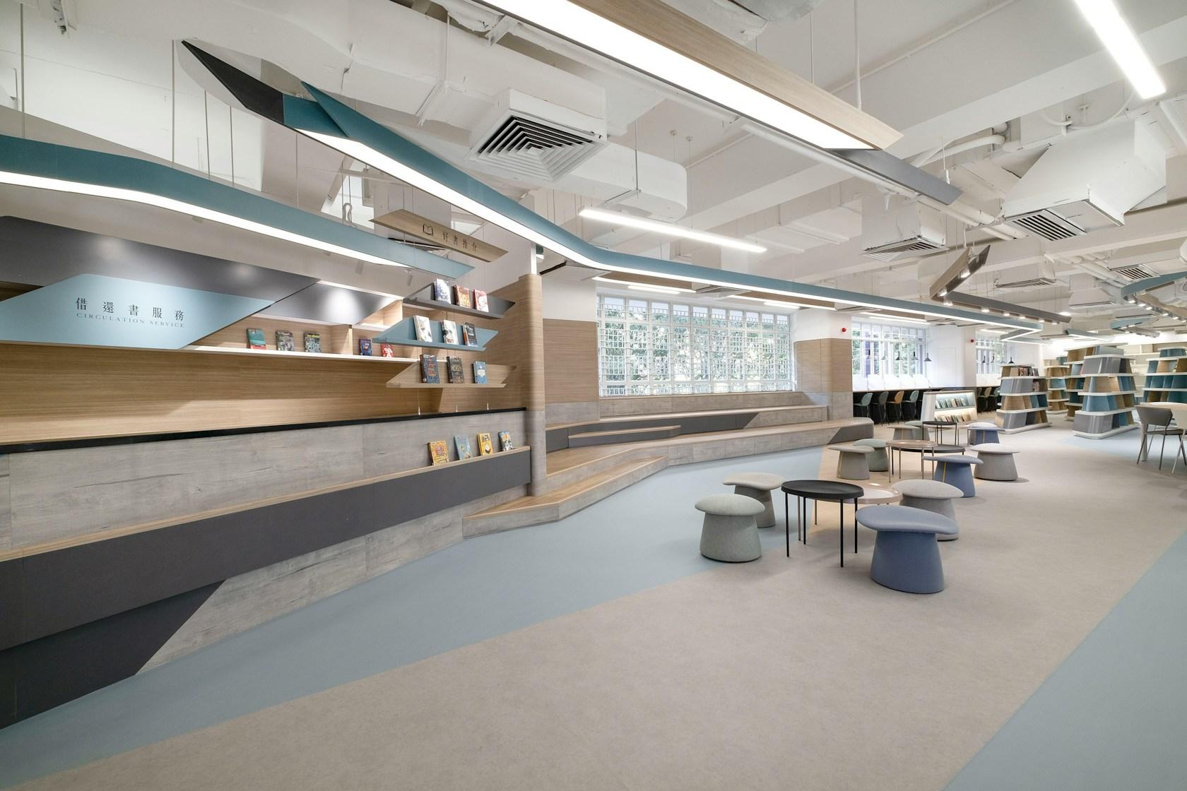 Waterway Library