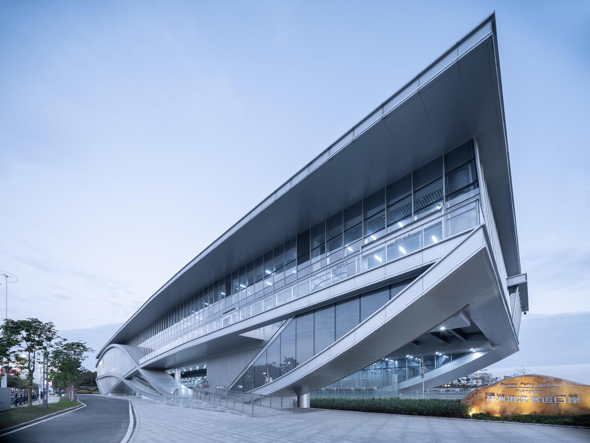 Pazhou Ferry Terminal Guangzhou - image 10