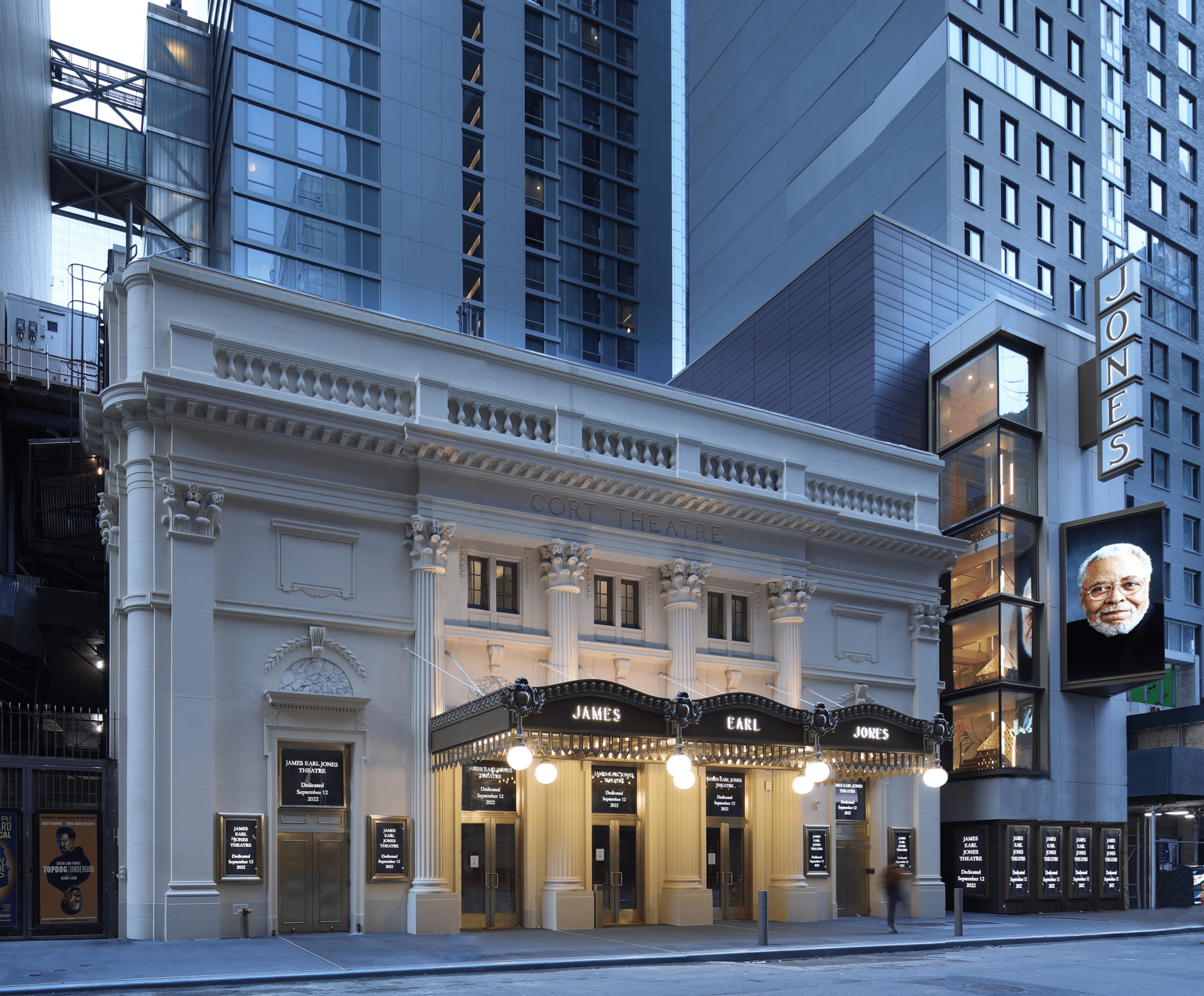 James Earl Jones Theatre Annex