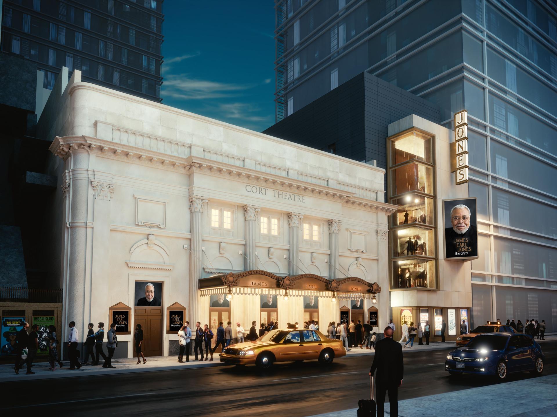 James Earl Jones Theatre Annex - image 13
