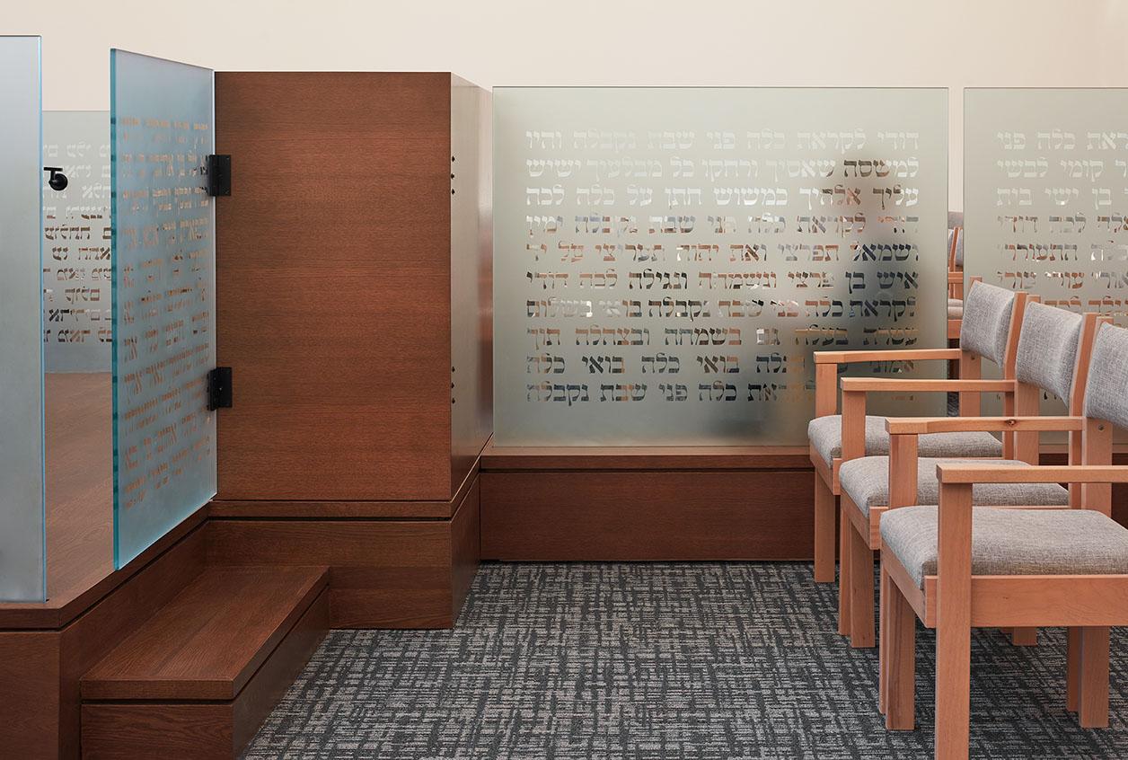 Skokie Valley Synagogue - image 10
