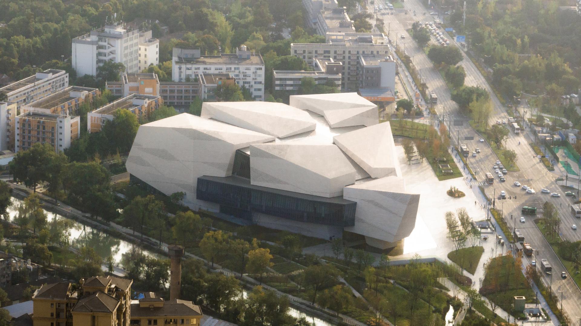 Chengdu Museum of Natural History - image 2