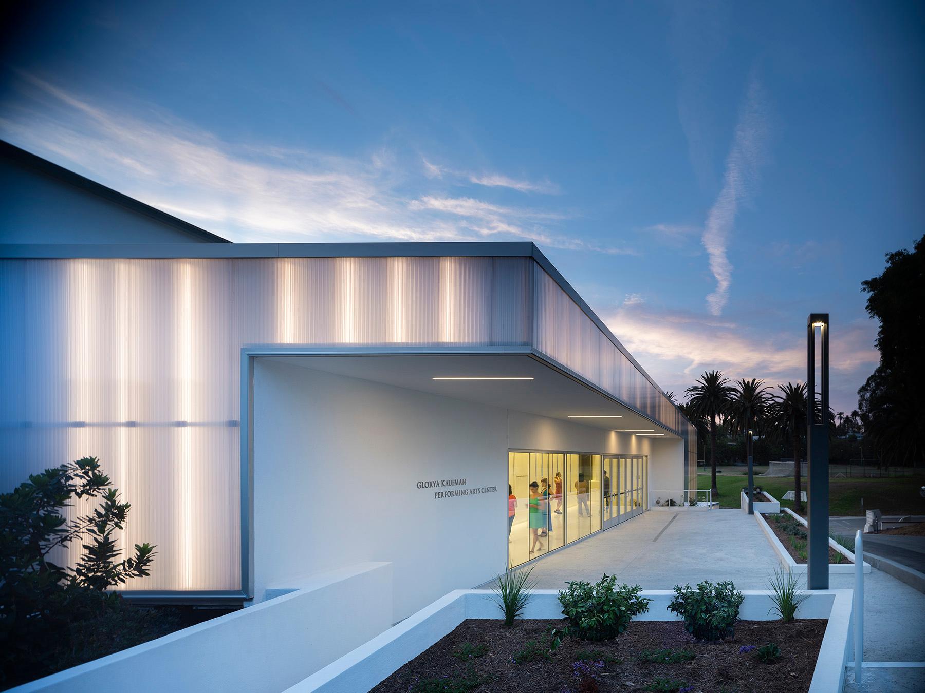 Glorya Kaufman Performing Arts Center - image 9