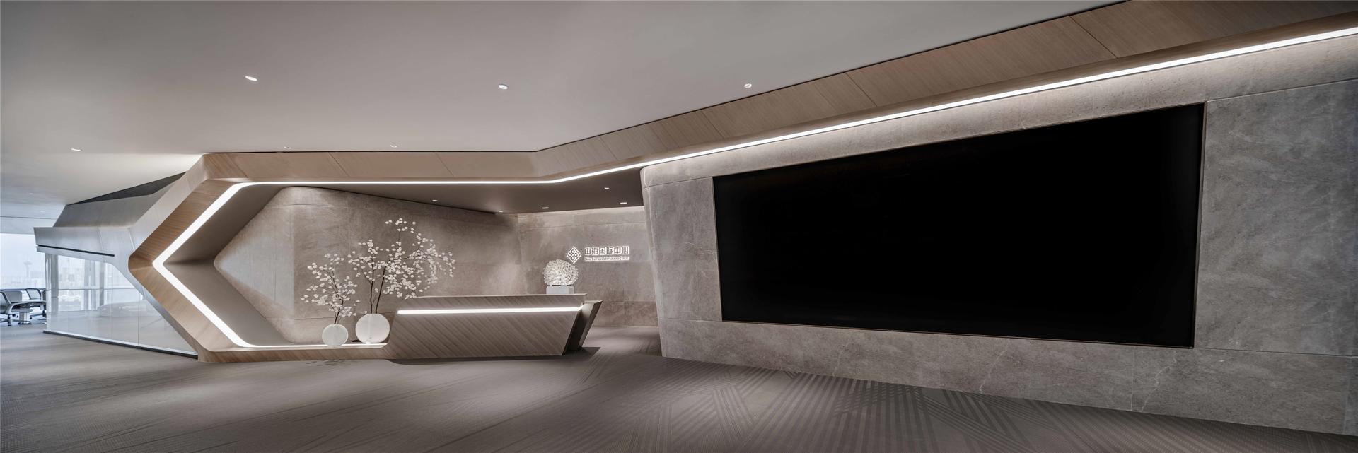 Stream Office - image 12