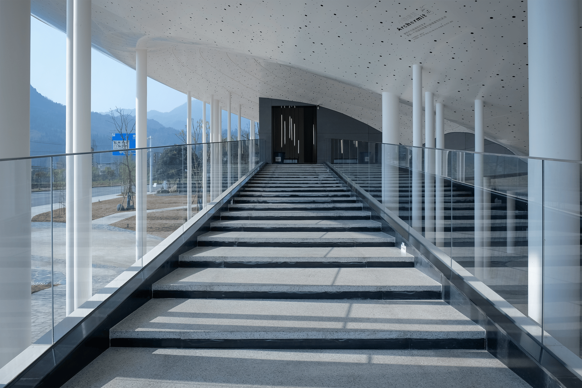 Longmenshan Town · Woyun Platform - image 10