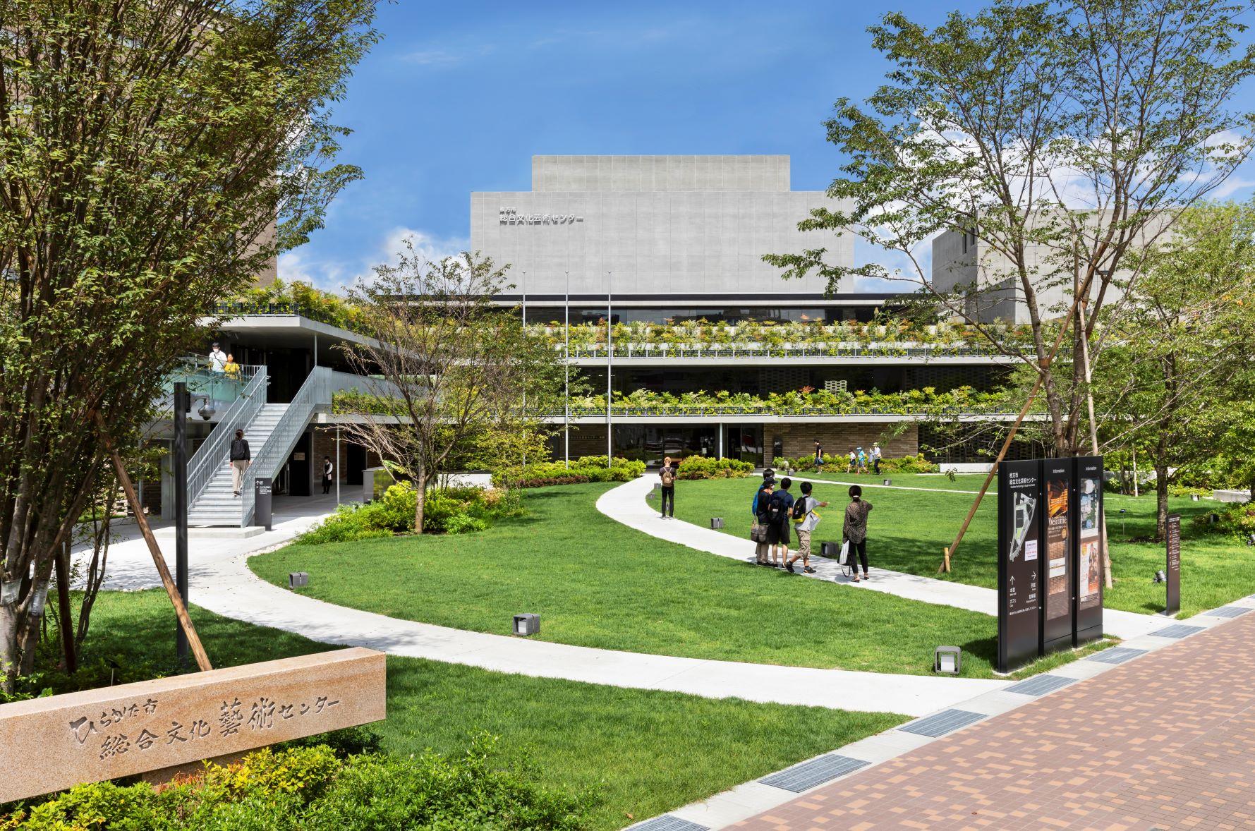 Hirakata Performing & Visual Arts Center - image 3