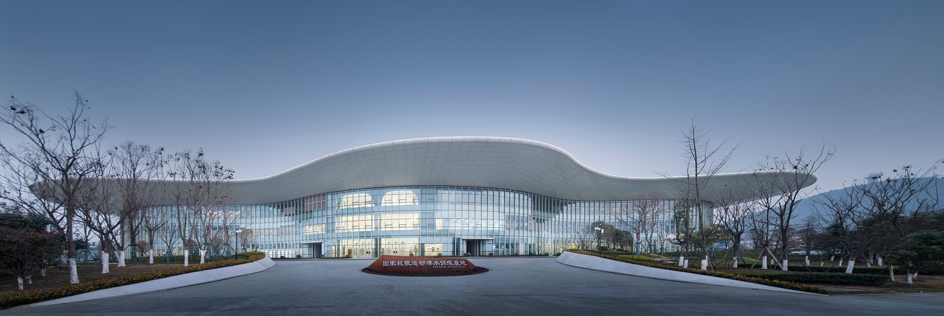 National Extreme Sports Stadium (Lishui Training Base) - image 7