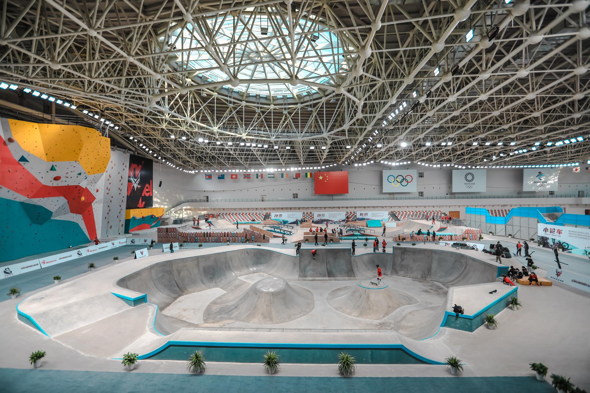 National Extreme Sports Stadium (Lishui Training Base) - image 9