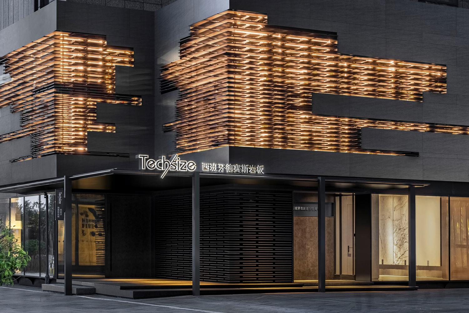 Techsize Flagship Store - image 2