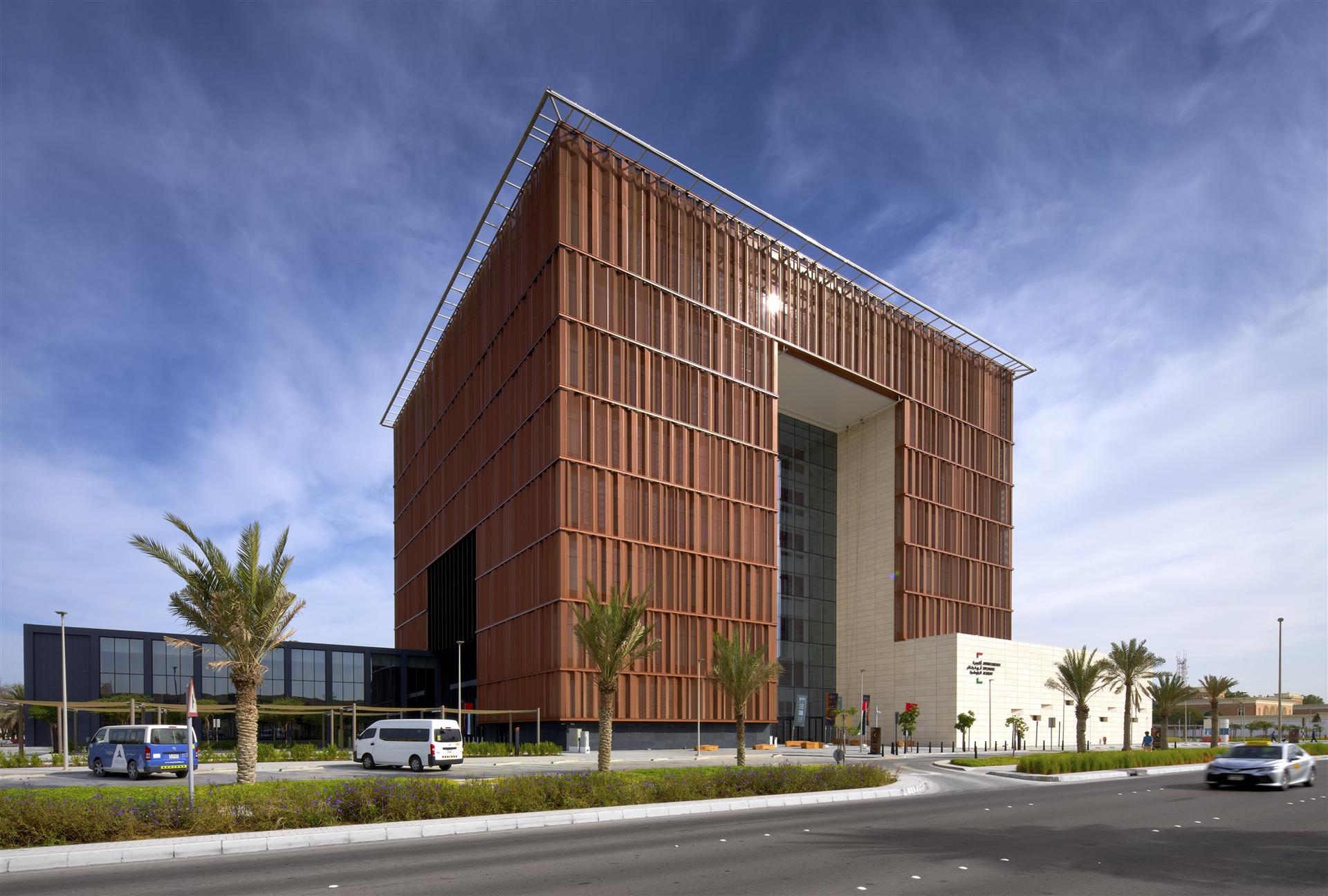 Anwar Gargash Diplomatic Academy - image 2