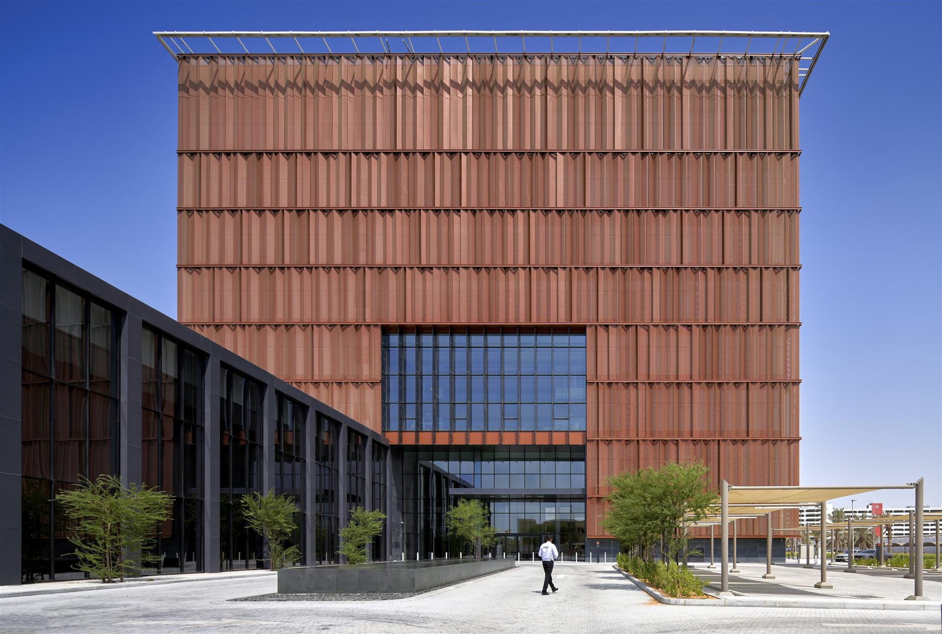 Anwar Gargash Diplomatic Academy - image 4