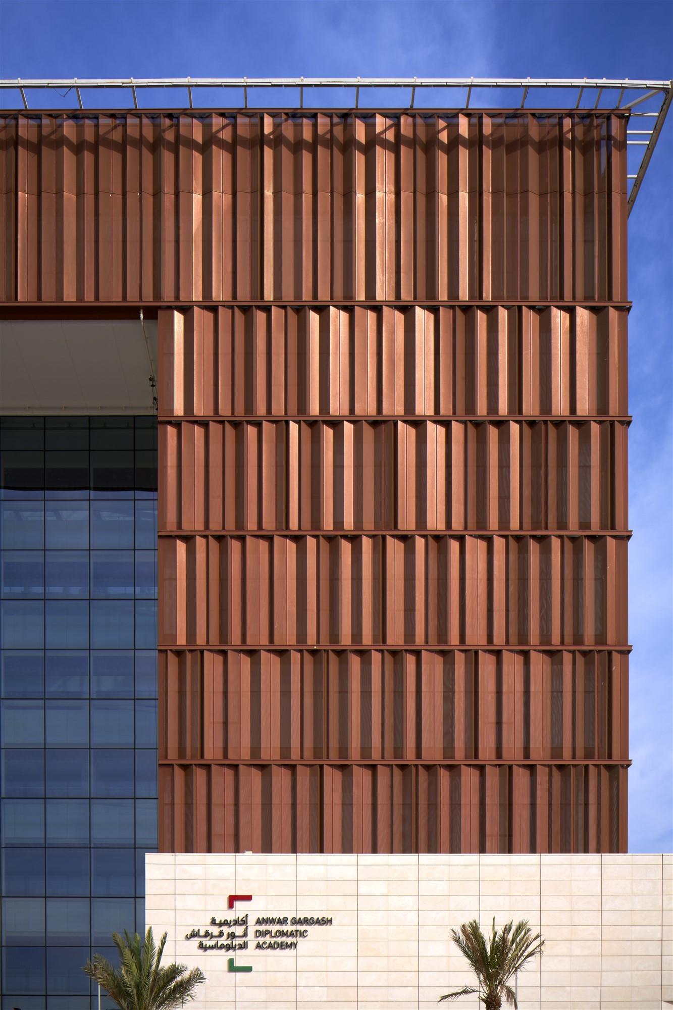 Anwar Gargash Diplomatic Academy - image 20