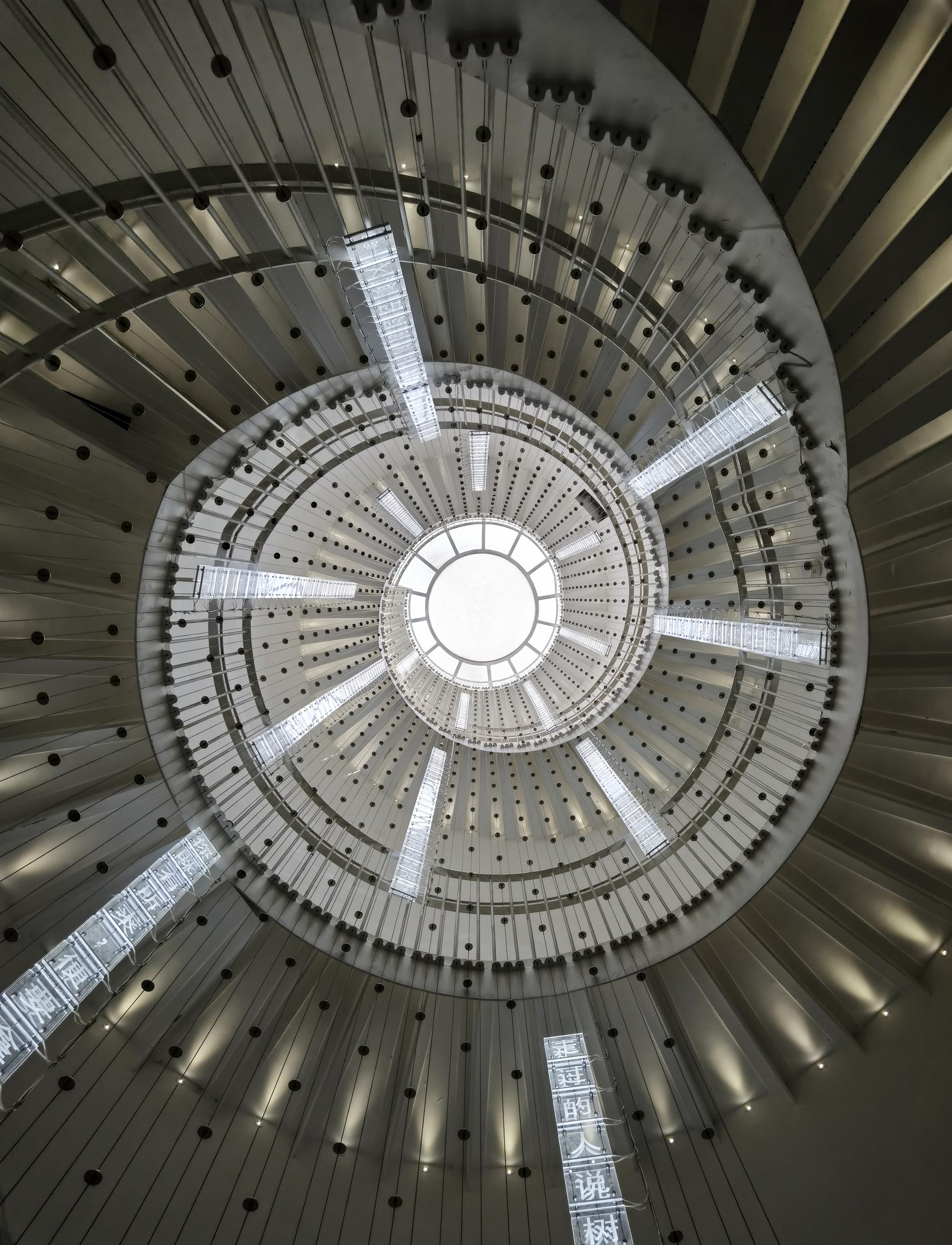 The Main Pavilion of the 11th Jiangsu Horticultural Expo - image 12