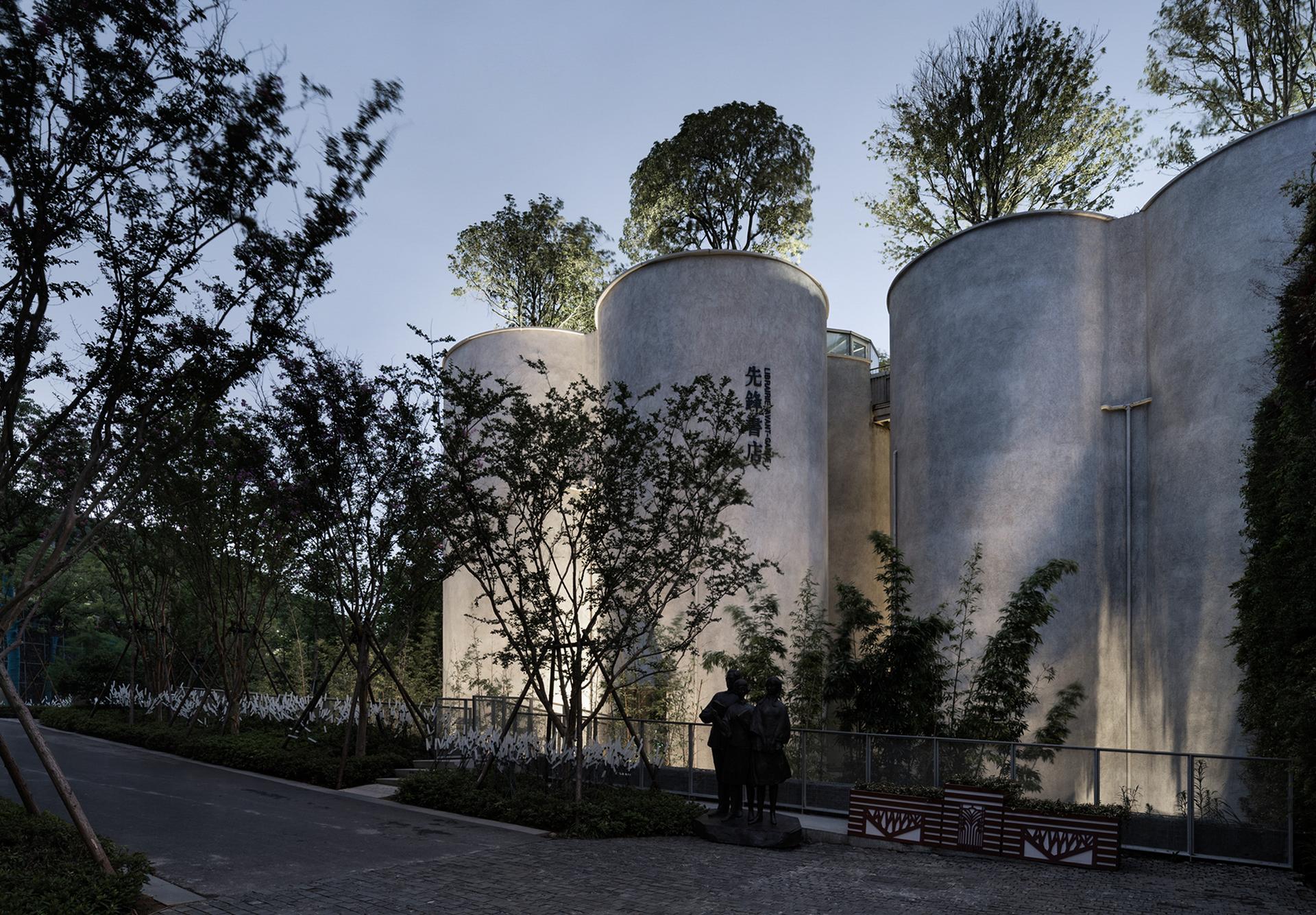 The Main Pavilion of the 11th Jiangsu Horticultural Expo - image 18