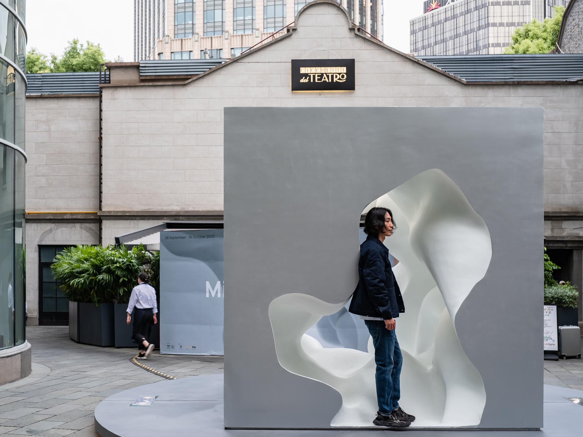 MicroNature - image 8