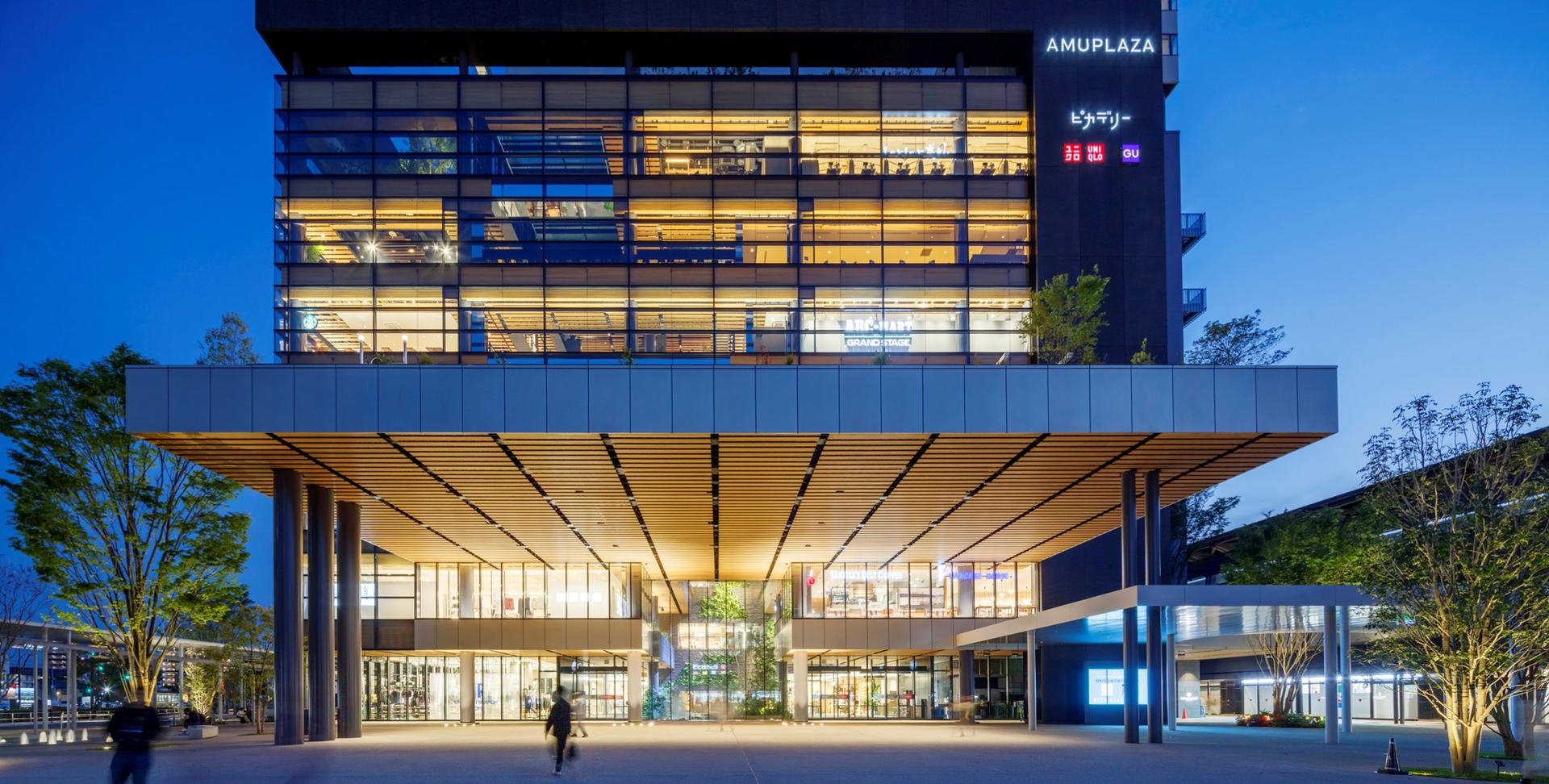 JR Kumamoto Railway Station Building - image 3