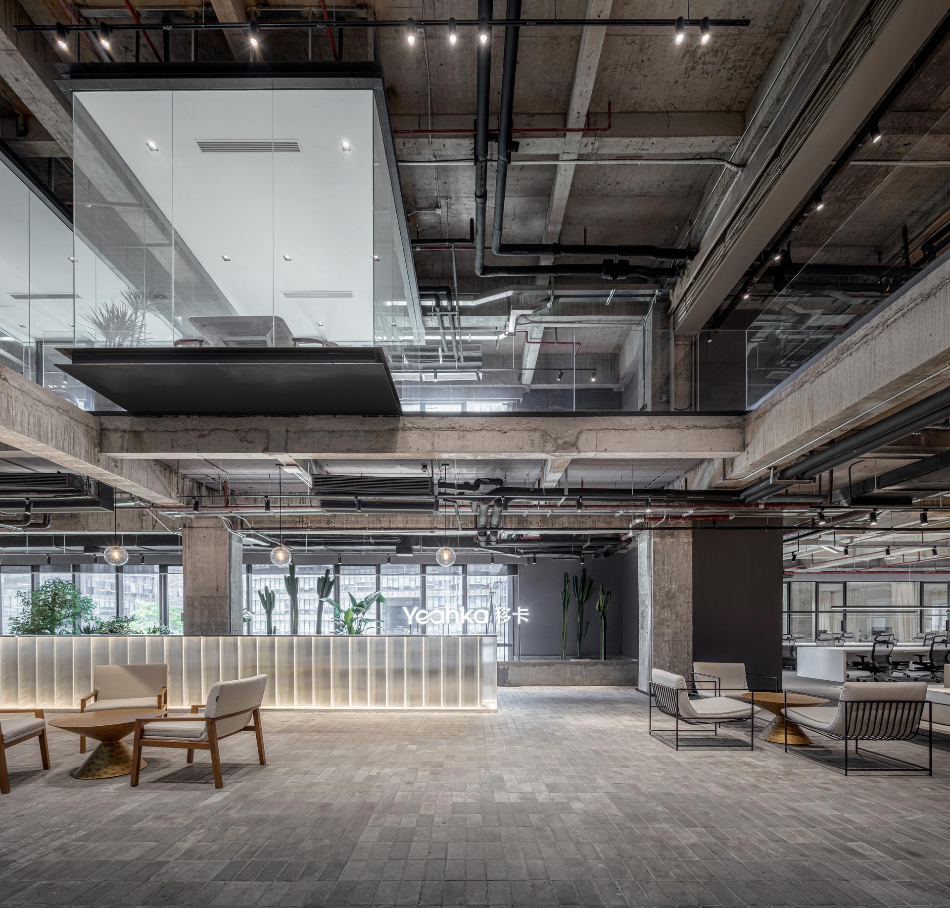 Shenzhen Yeahka Office