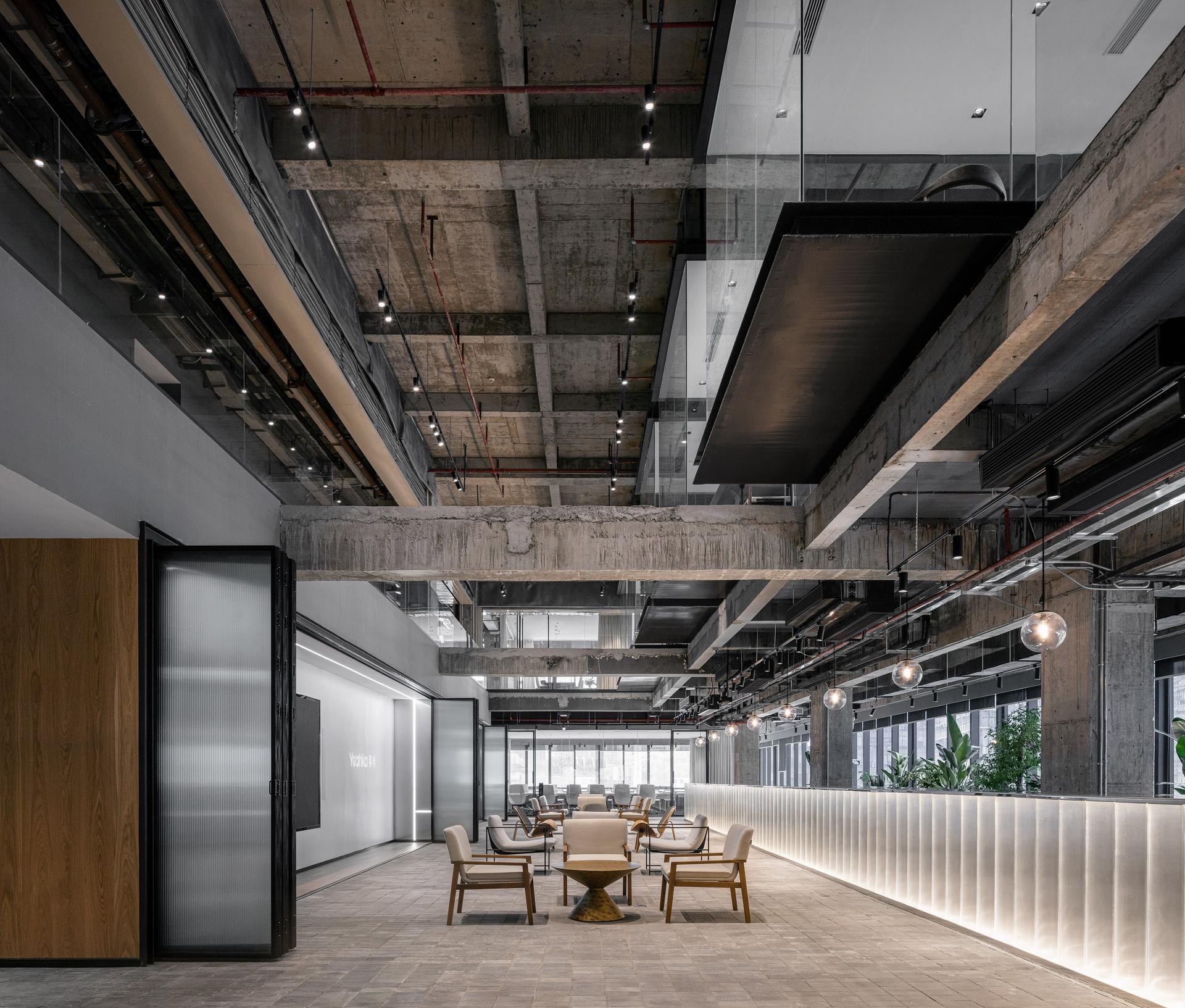 Shenzhen Yeahka Office - image 13