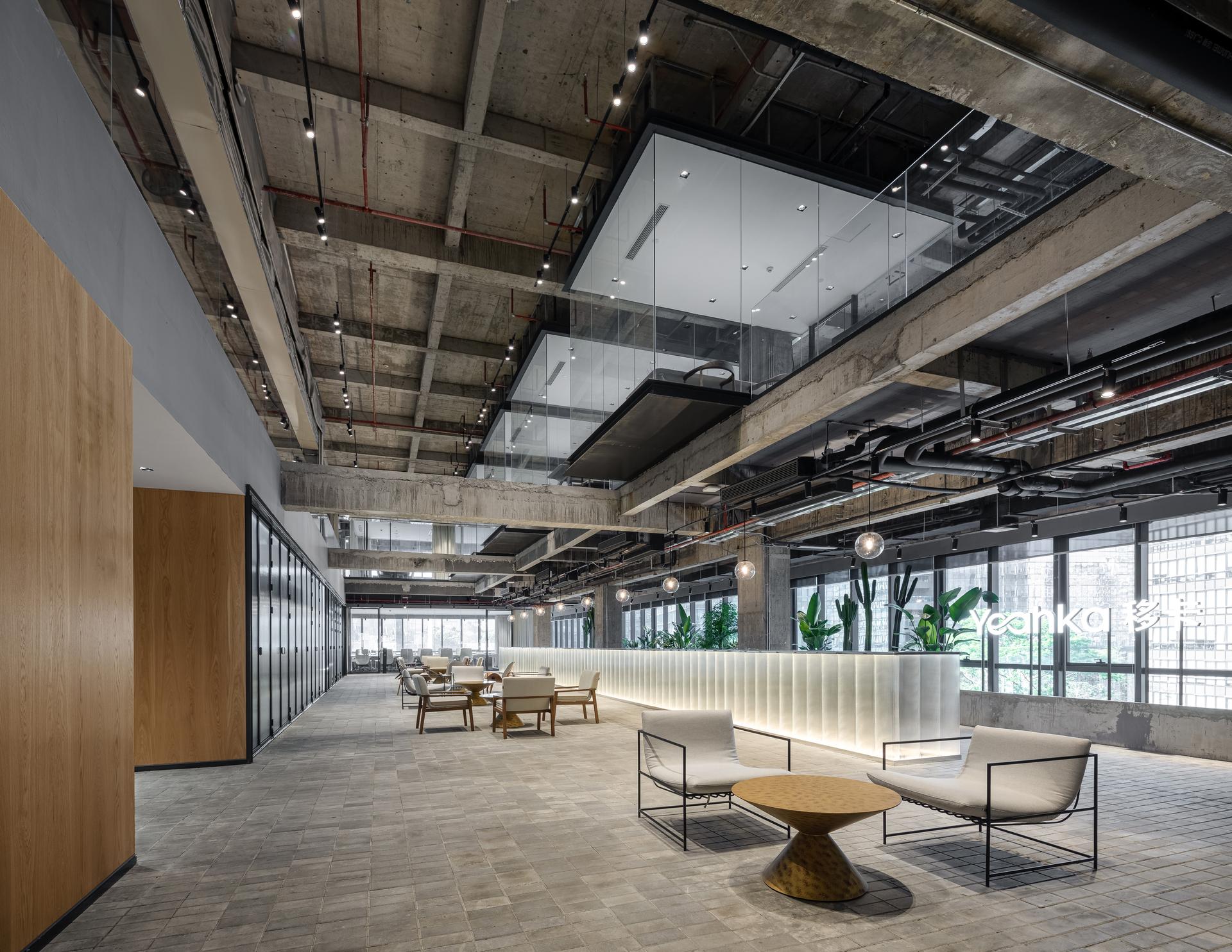 Shenzhen Yeahka Office - image 3