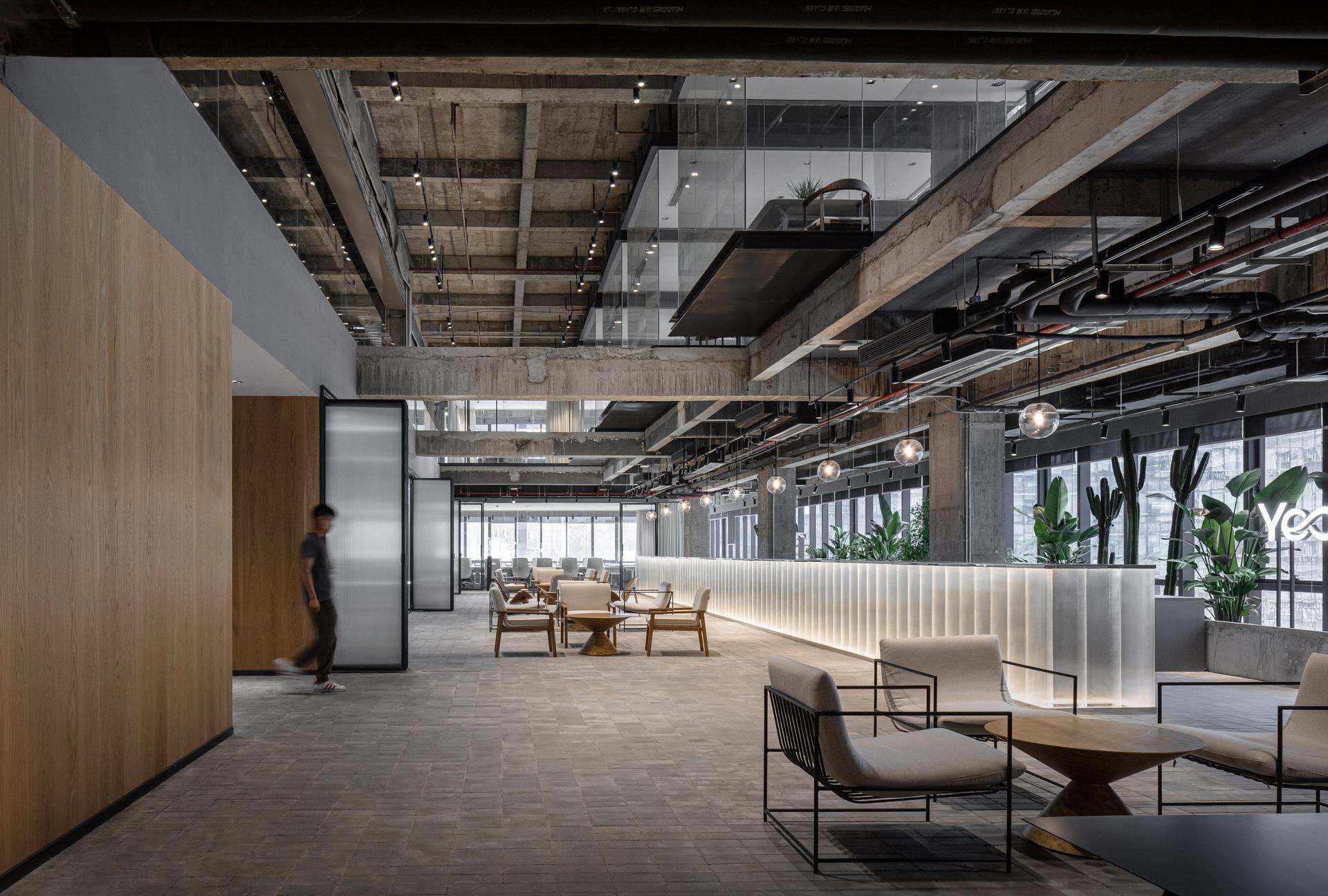 Shenzhen Yeahka Office - image 8