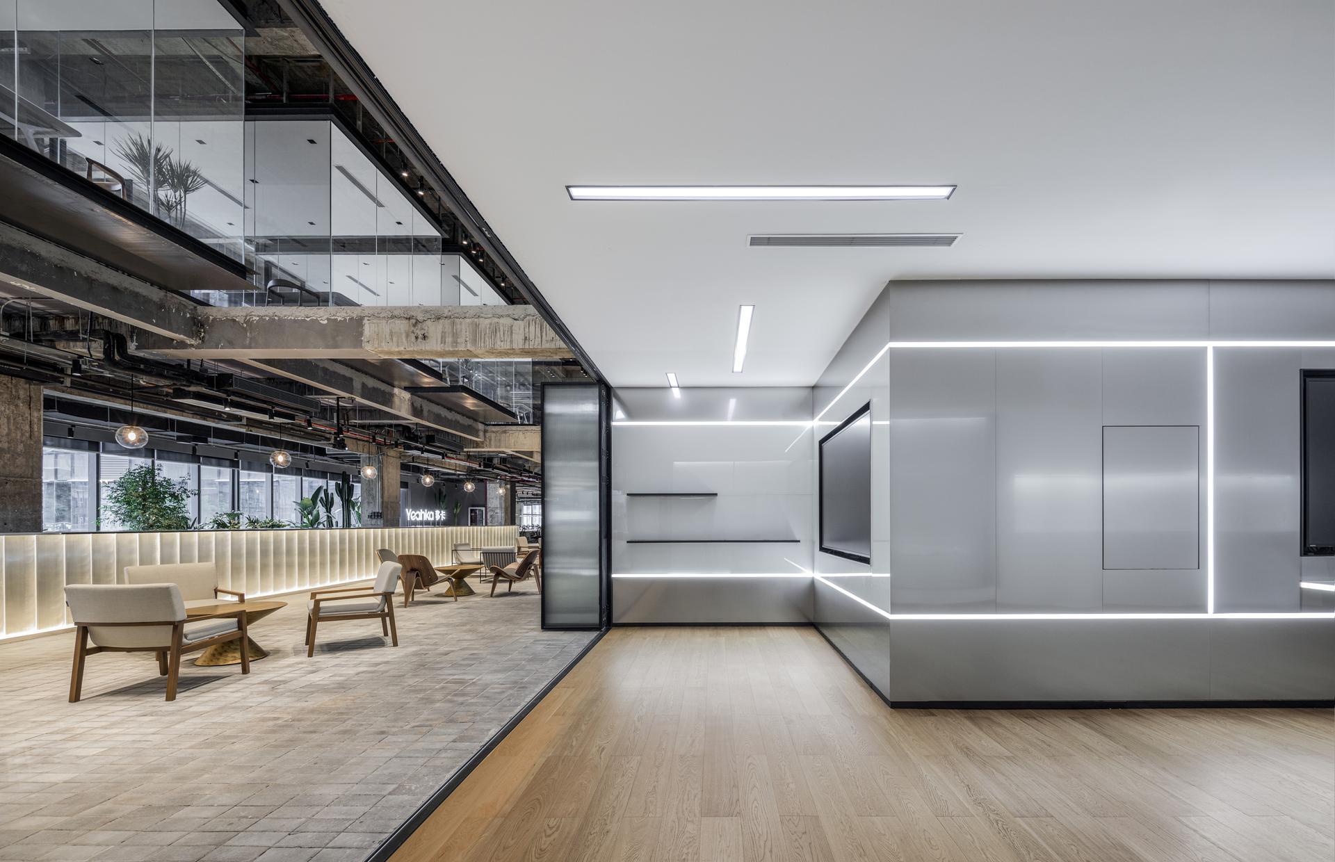 Shenzhen Yeahka Office - image 17