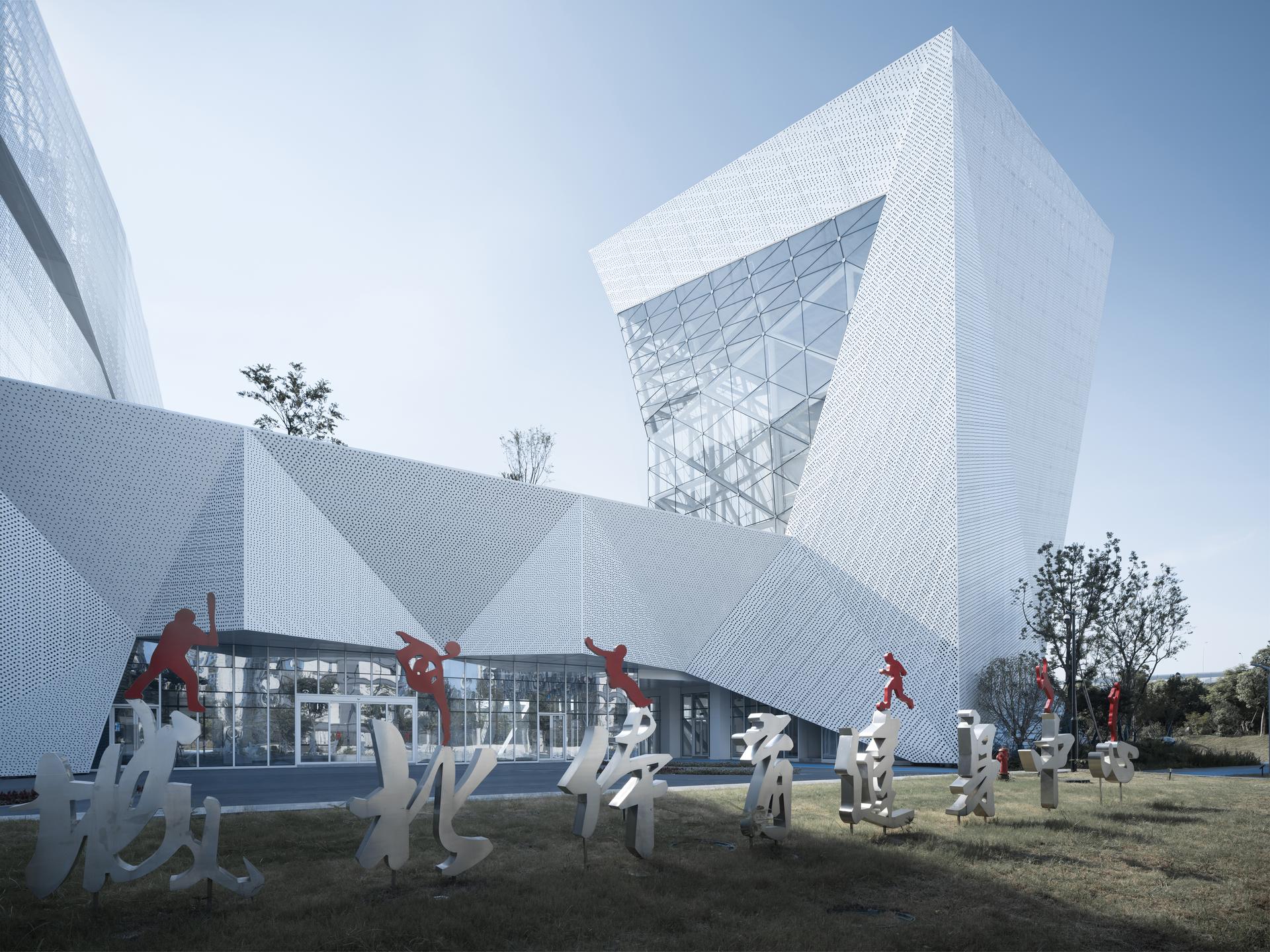 Xiasha University Town North Sports Center - image 3