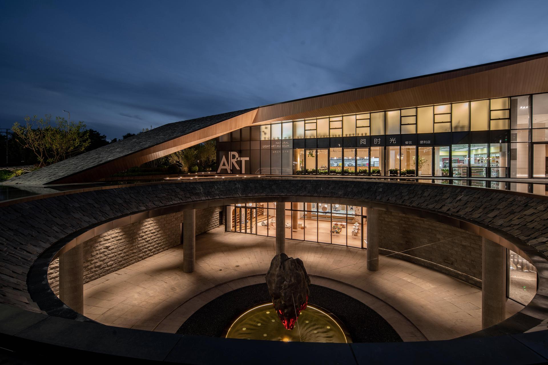 JIANFA · NATURAL PRIDE Art Center, Yinchuan - image 5