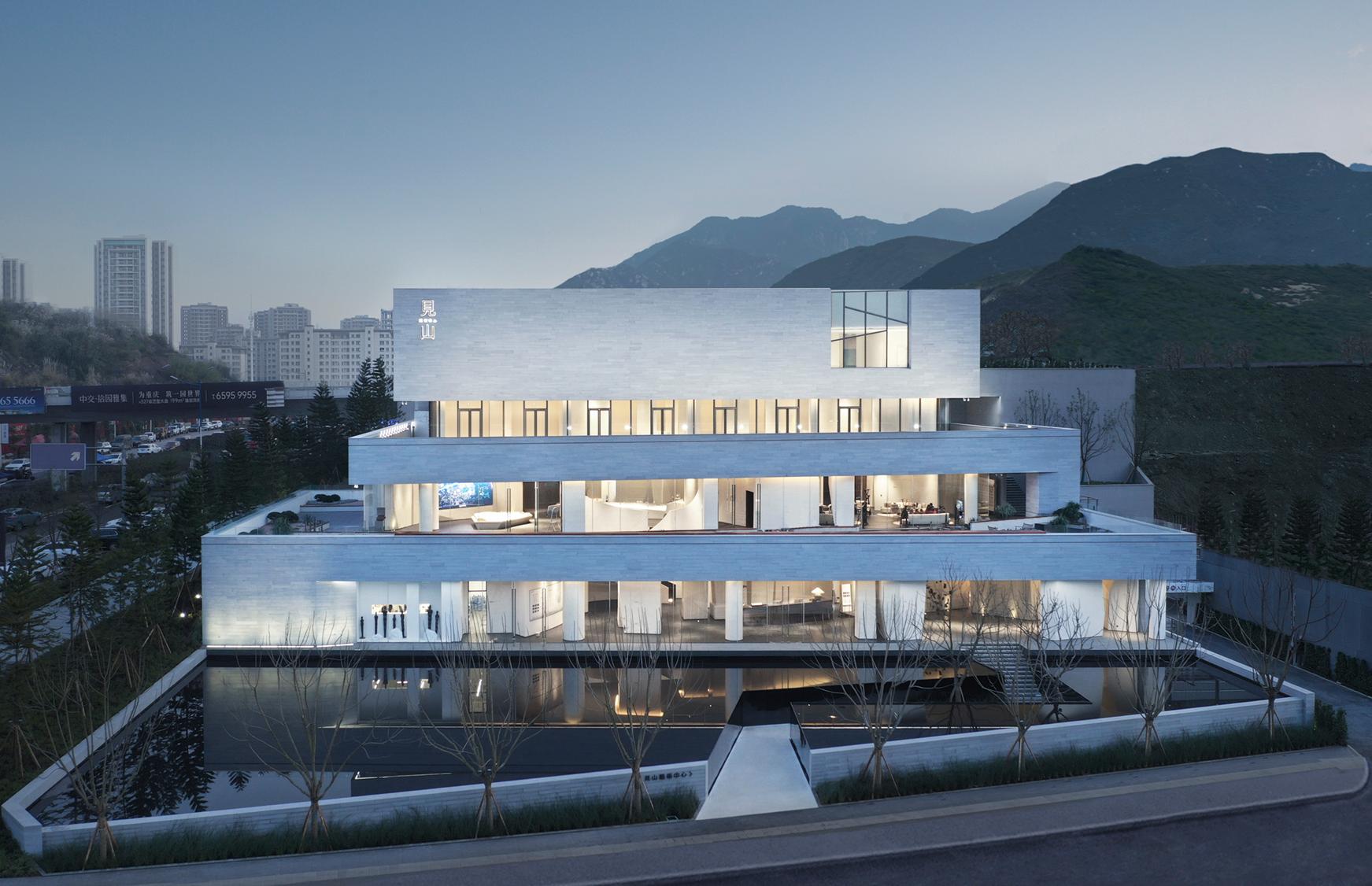 Mountain Art Center - image 3