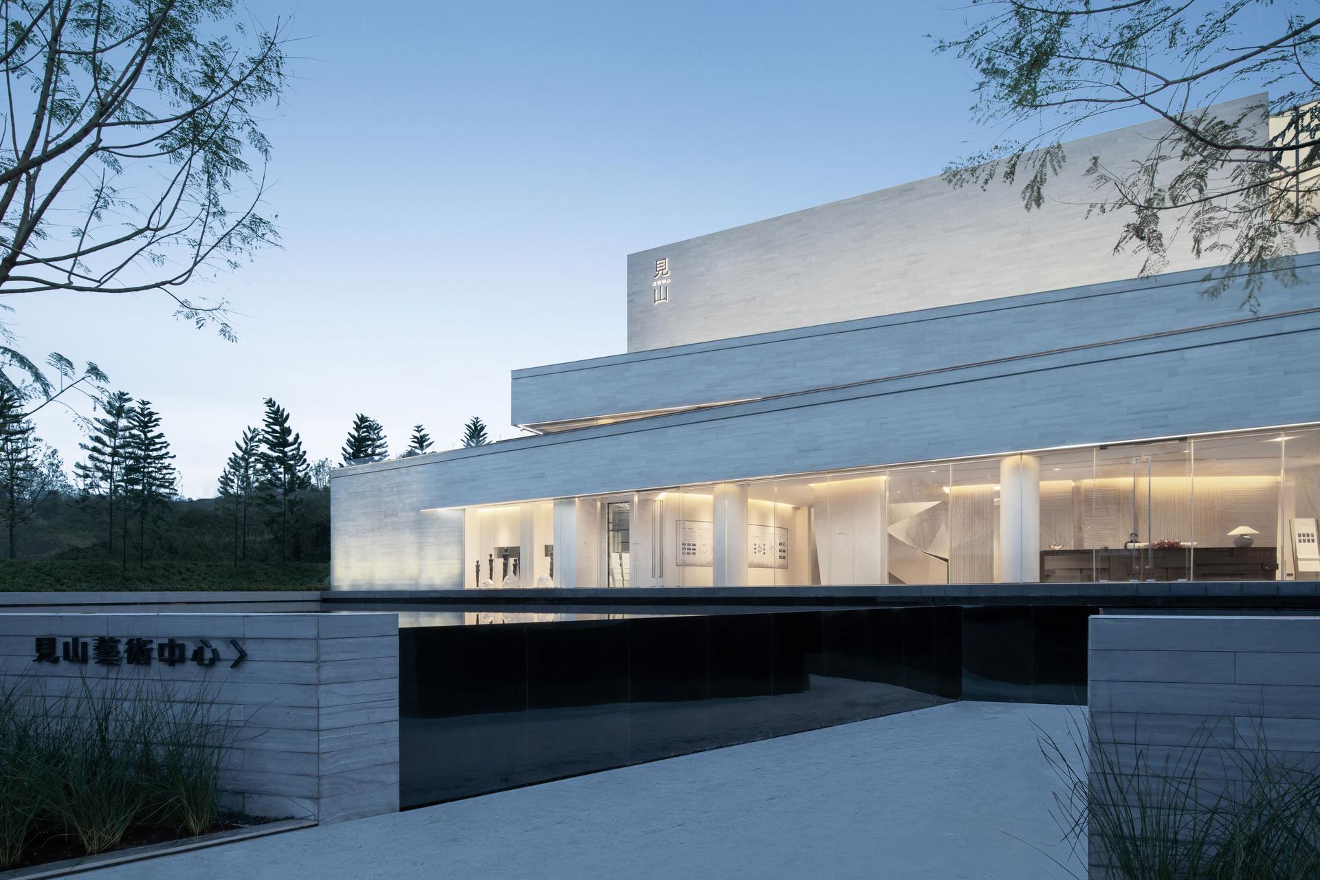 Mountain Art Center - image 4