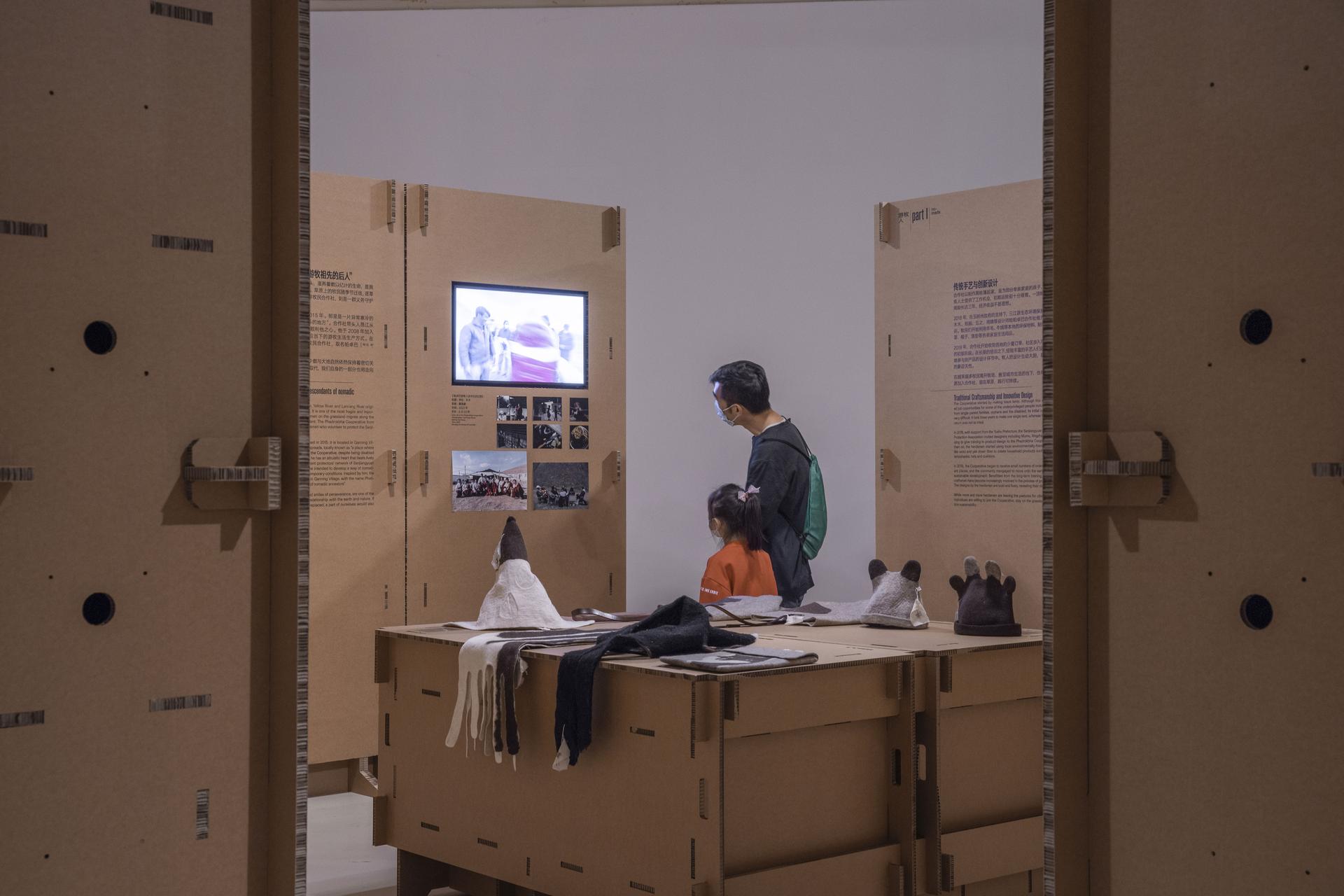 Corrugated Cardboard-Formed Exhibition Space - image 2