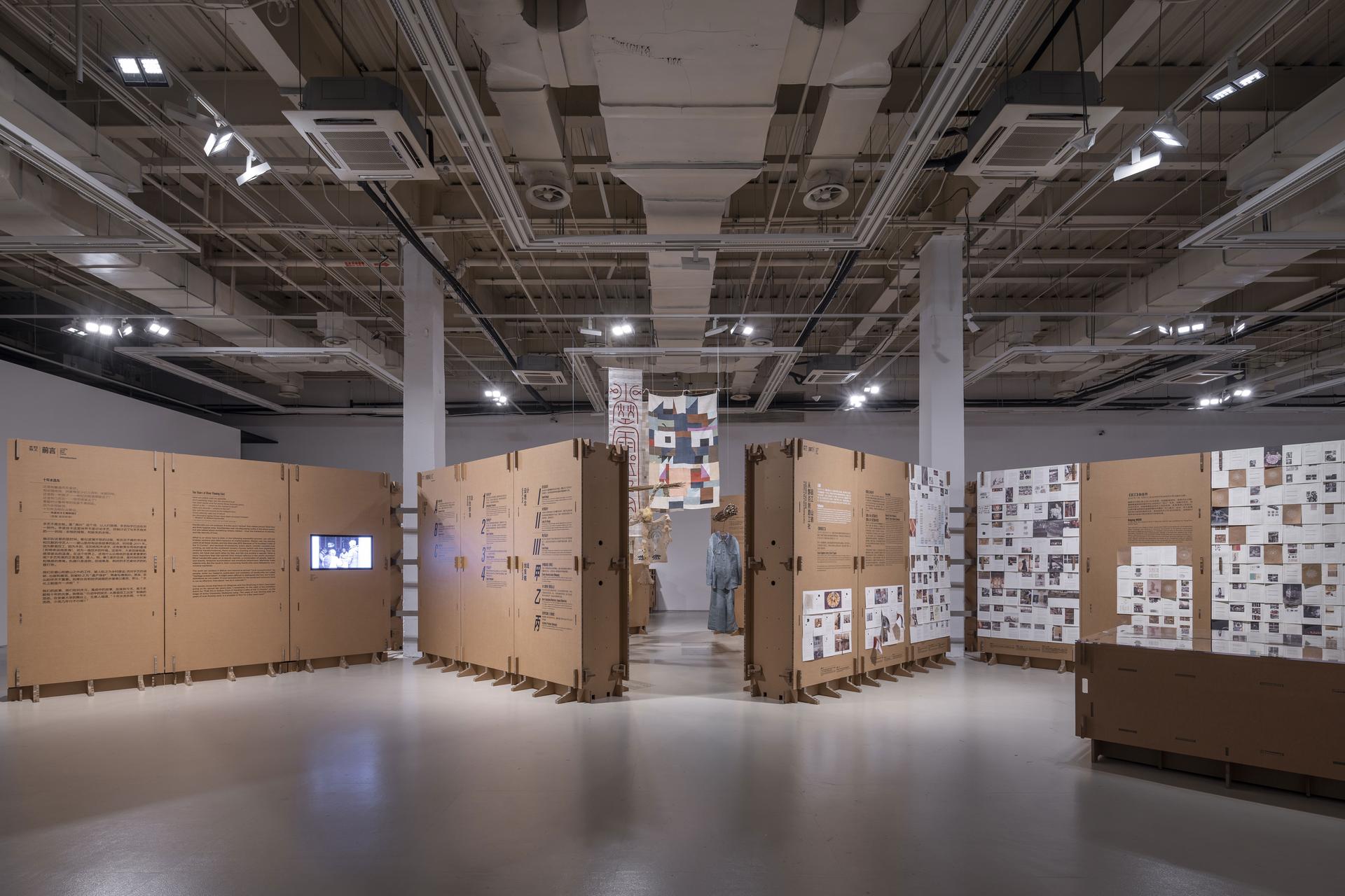 Corrugated Cardboard-Formed Exhibition Space - image 4