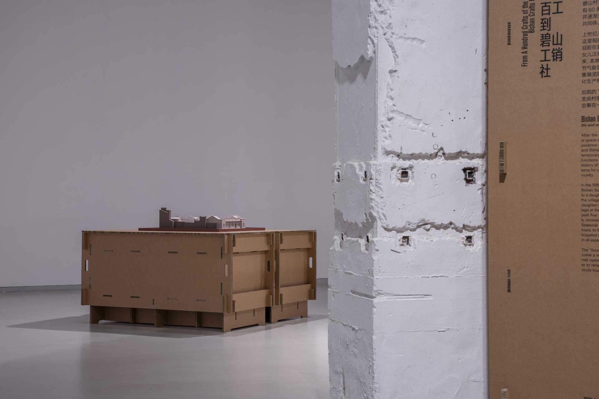 Corrugated Cardboard-Formed Exhibition Space - image 5