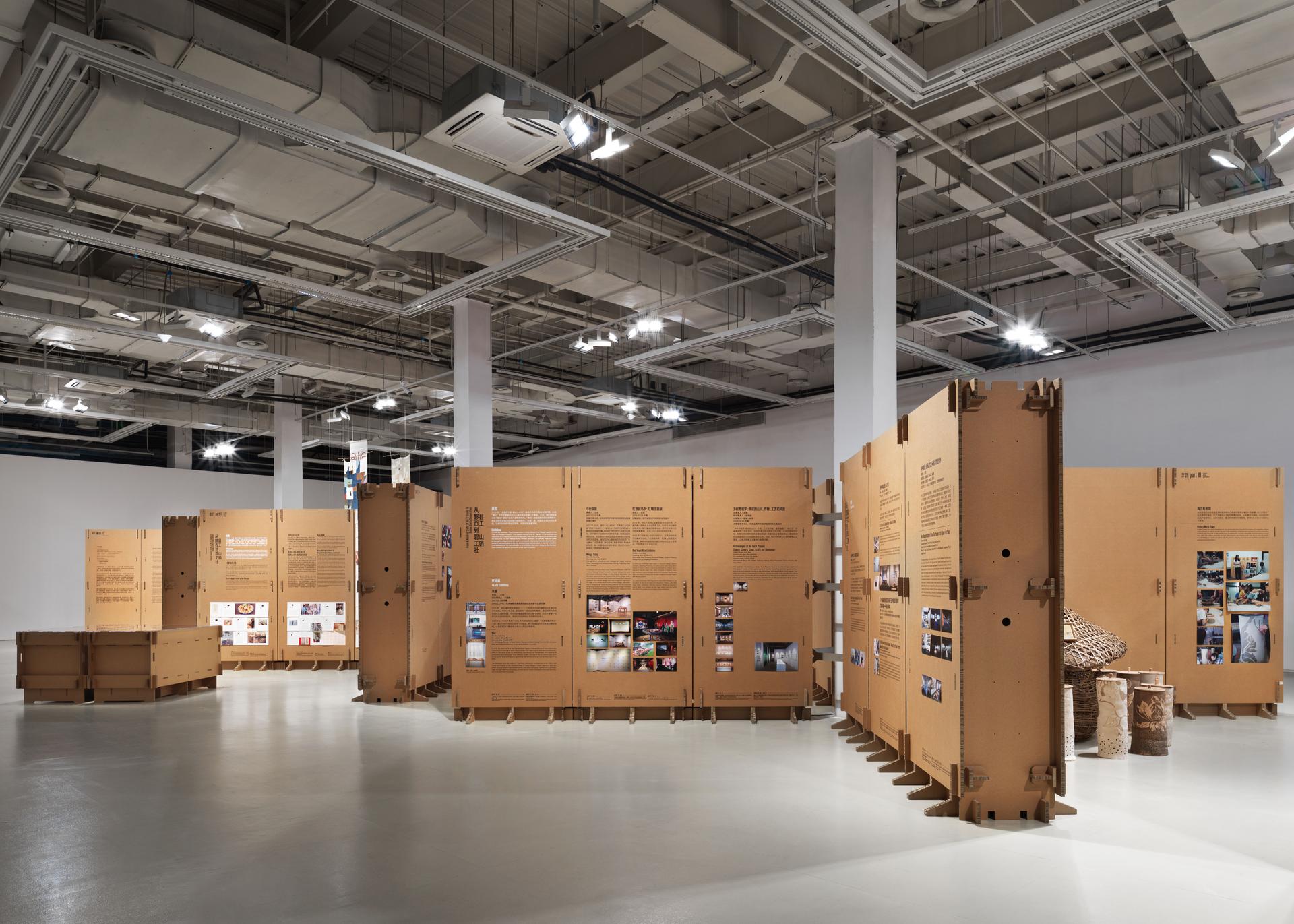 Corrugated Cardboard-Formed Exhibition Space - image 10