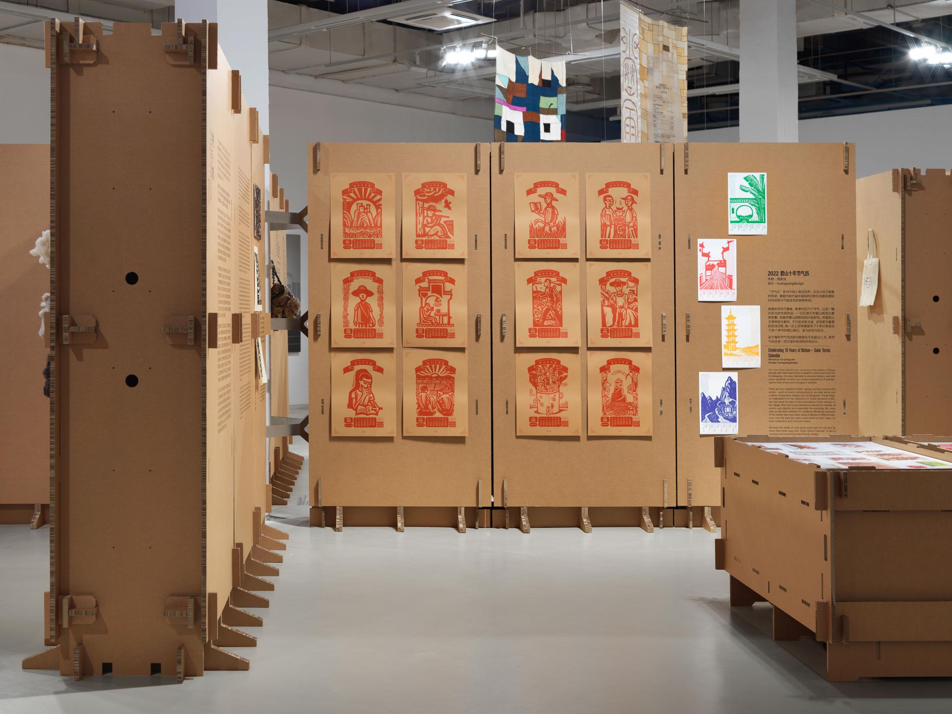 Corrugated Cardboard-Formed Exhibition Space - image 11
