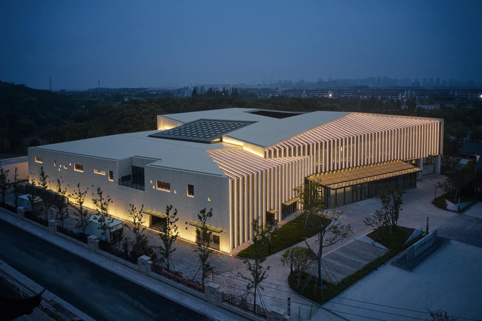 Shangyu Museum