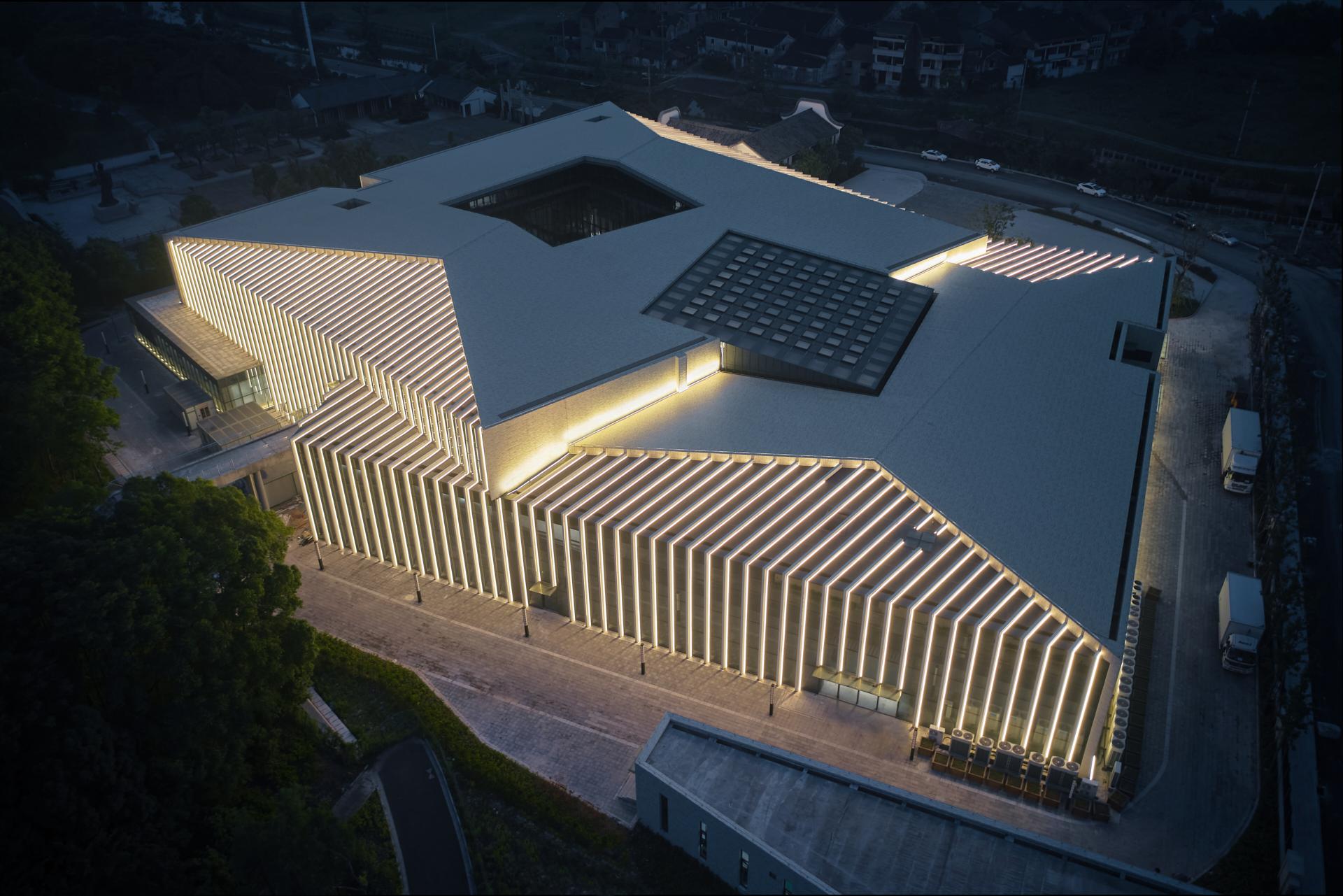 Shangyu Museum - image 2