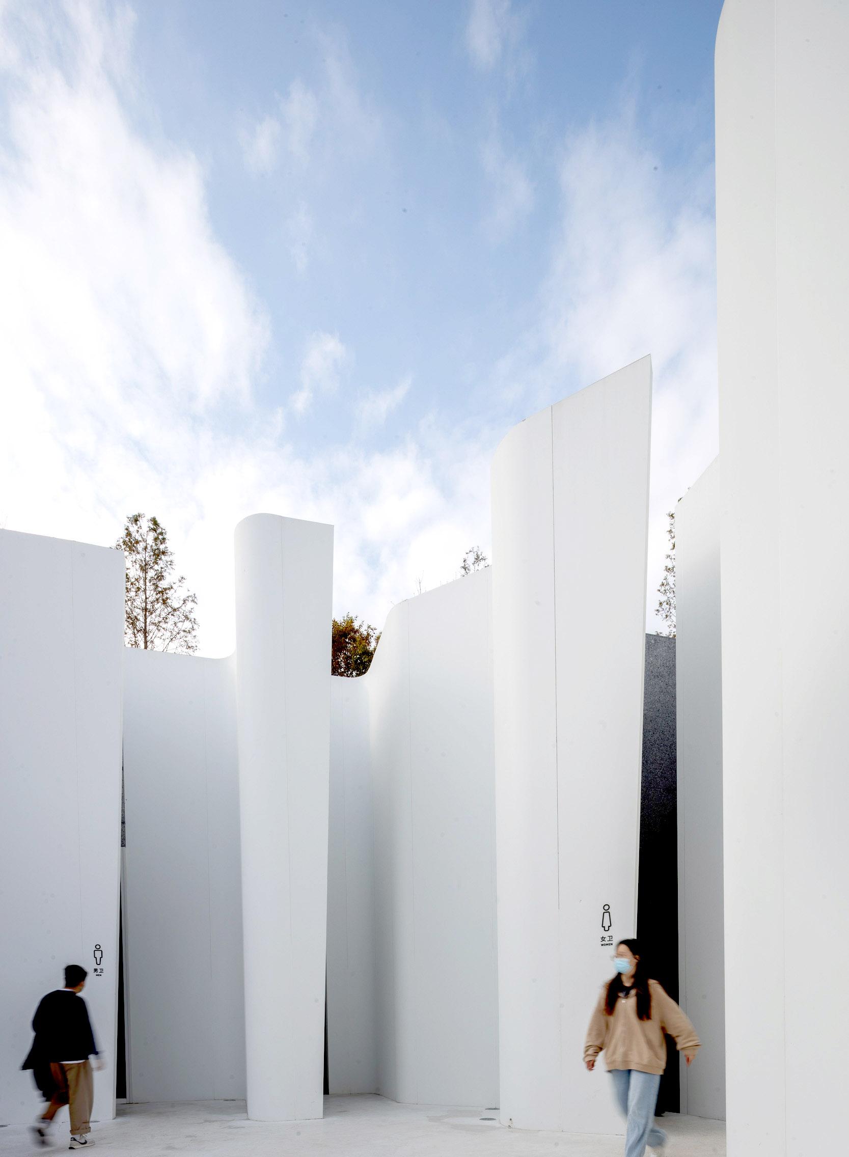 Atour Village Public Restroom - image 5