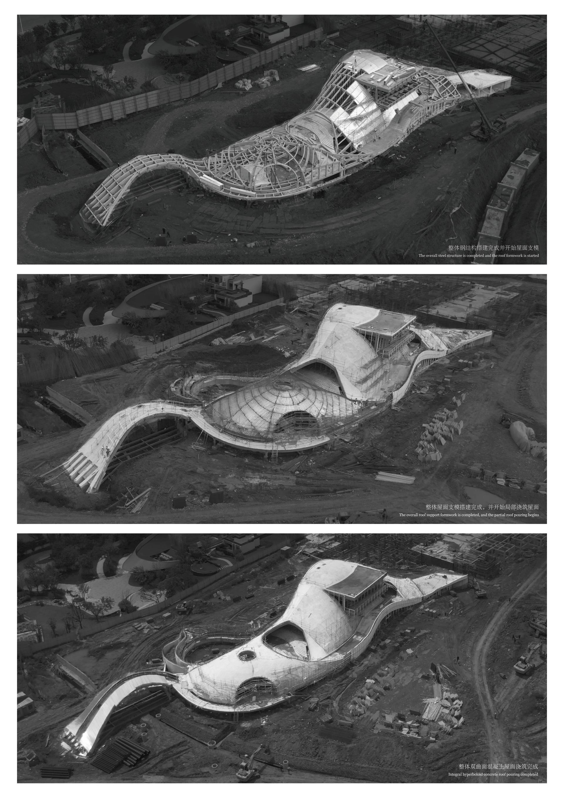 OCT Chaohu Natural and Cultural Centre - image 32
