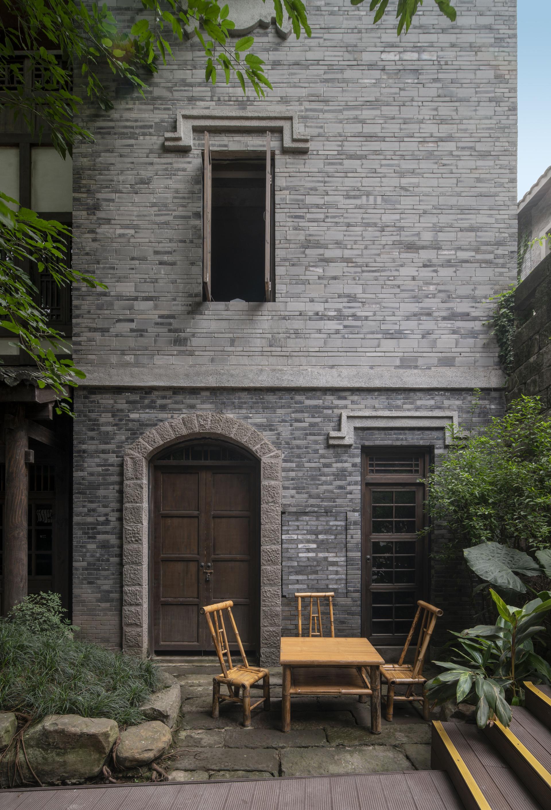 Chongqing Shibati Traditional Style Area - image 13