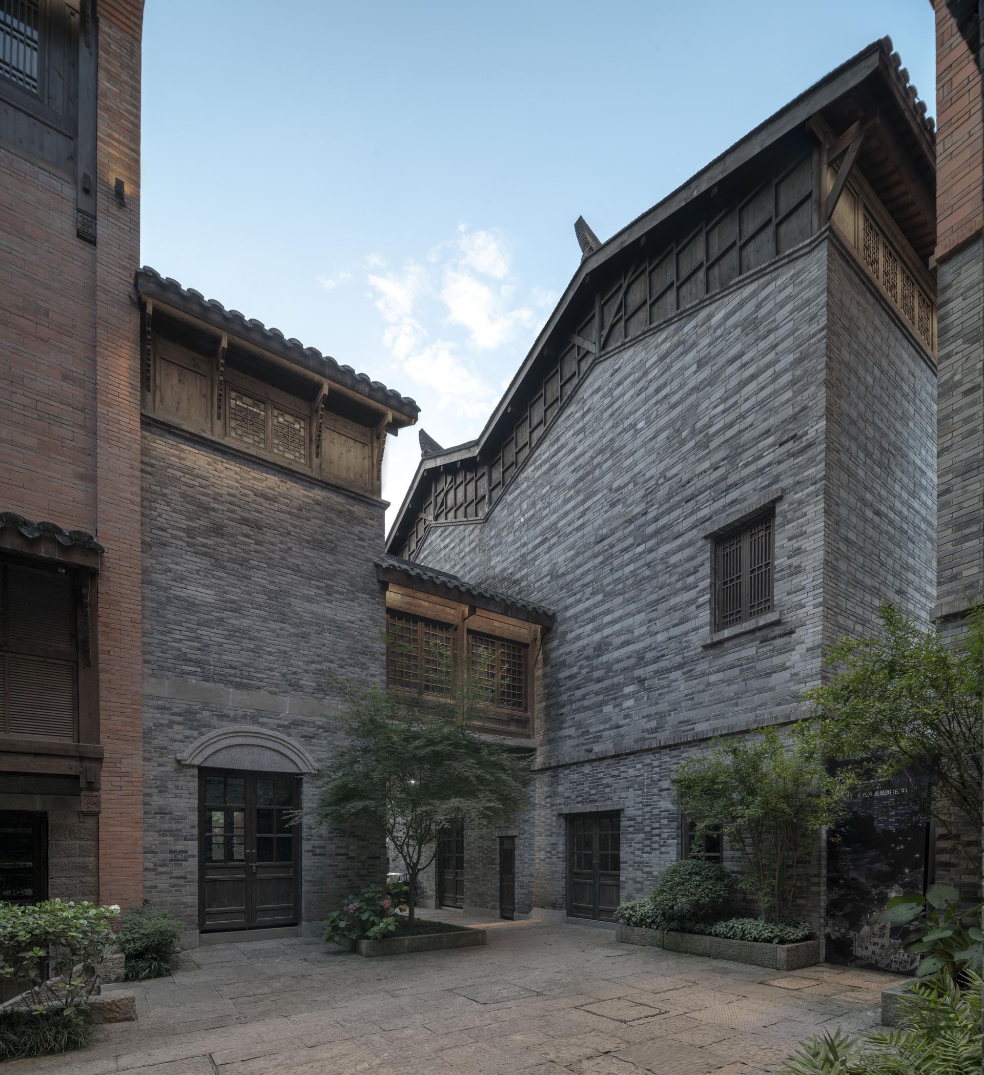 Chongqing Shibati Traditional Style Area - image 14
