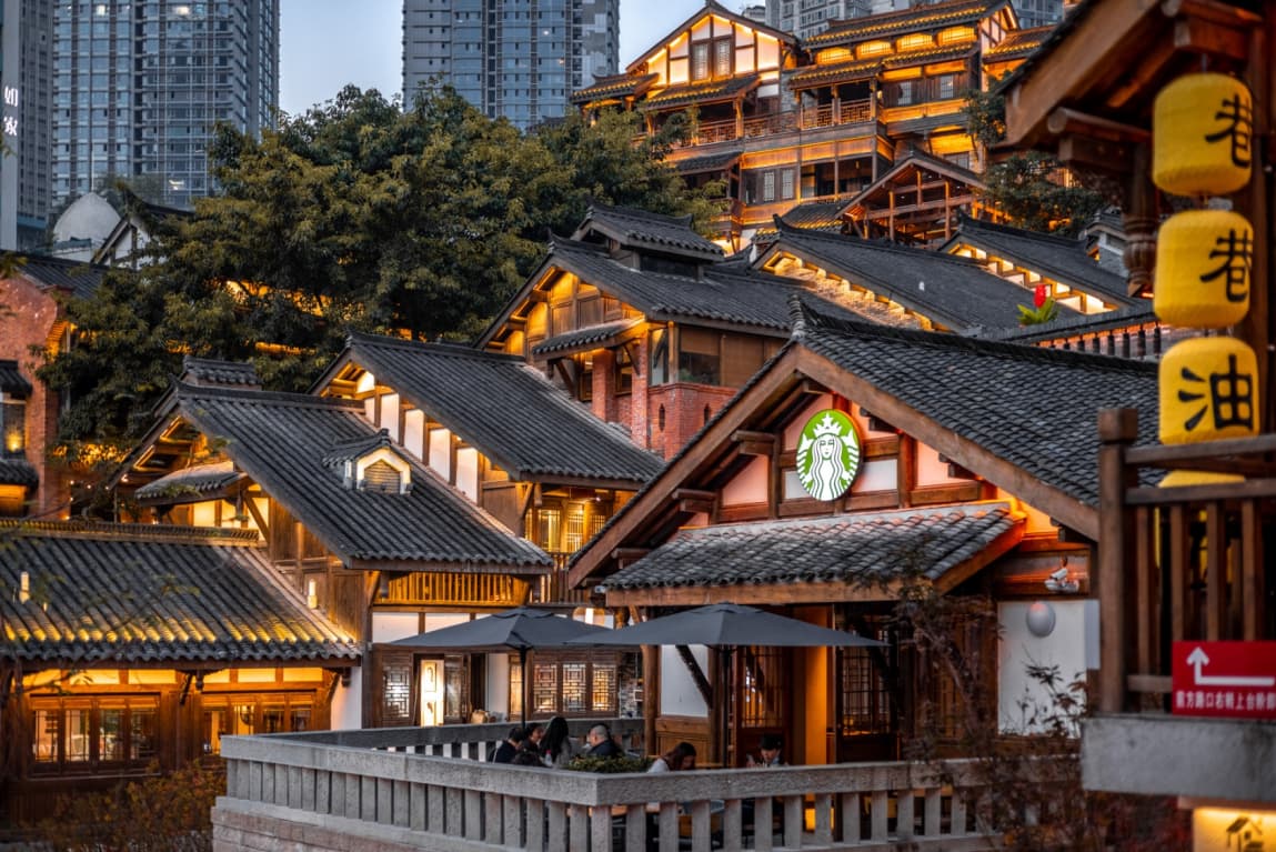 Chongqing Shibati Traditional Style Area - image 18