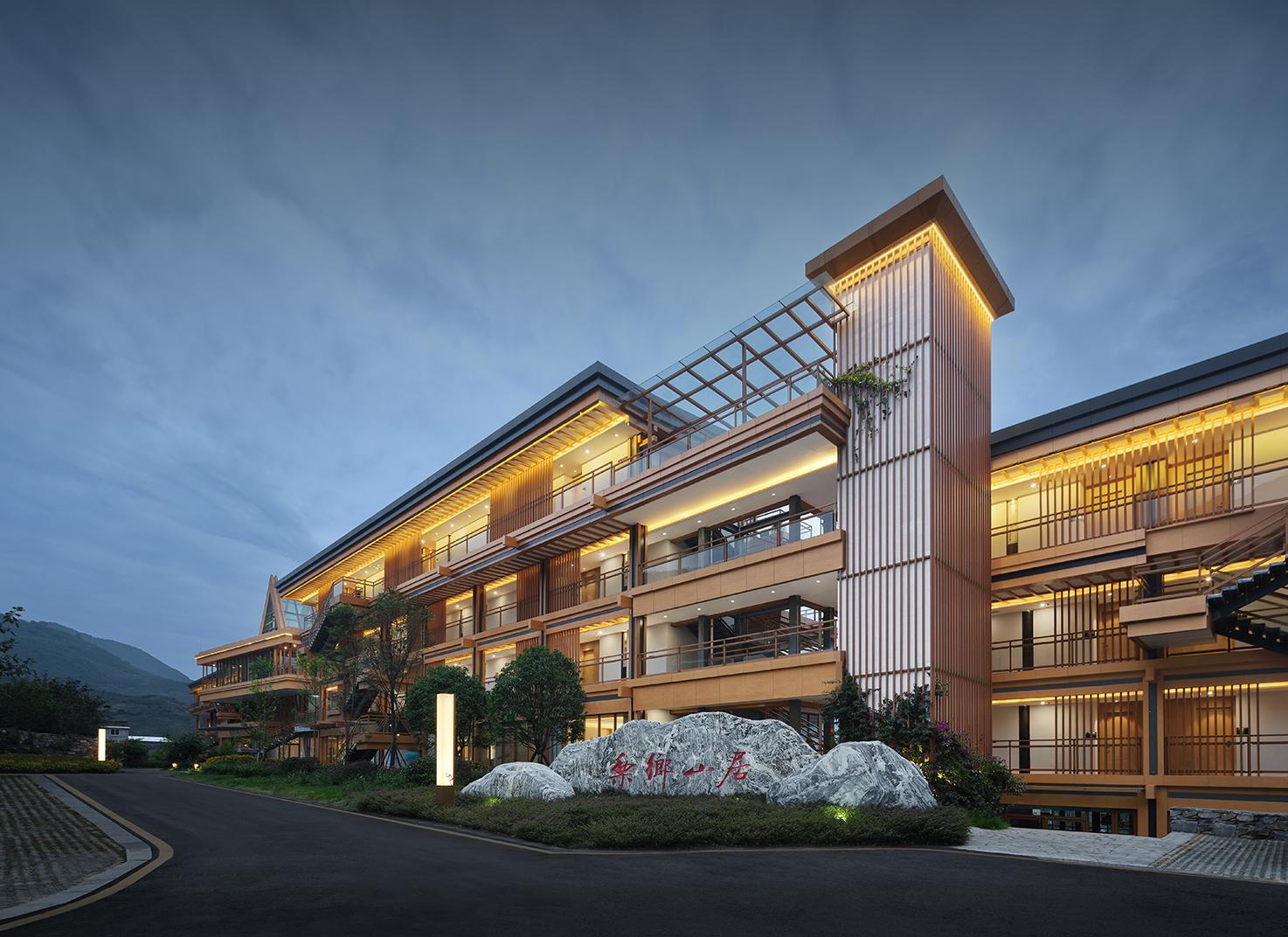 Lixiang Shanju Health Resort - image 3