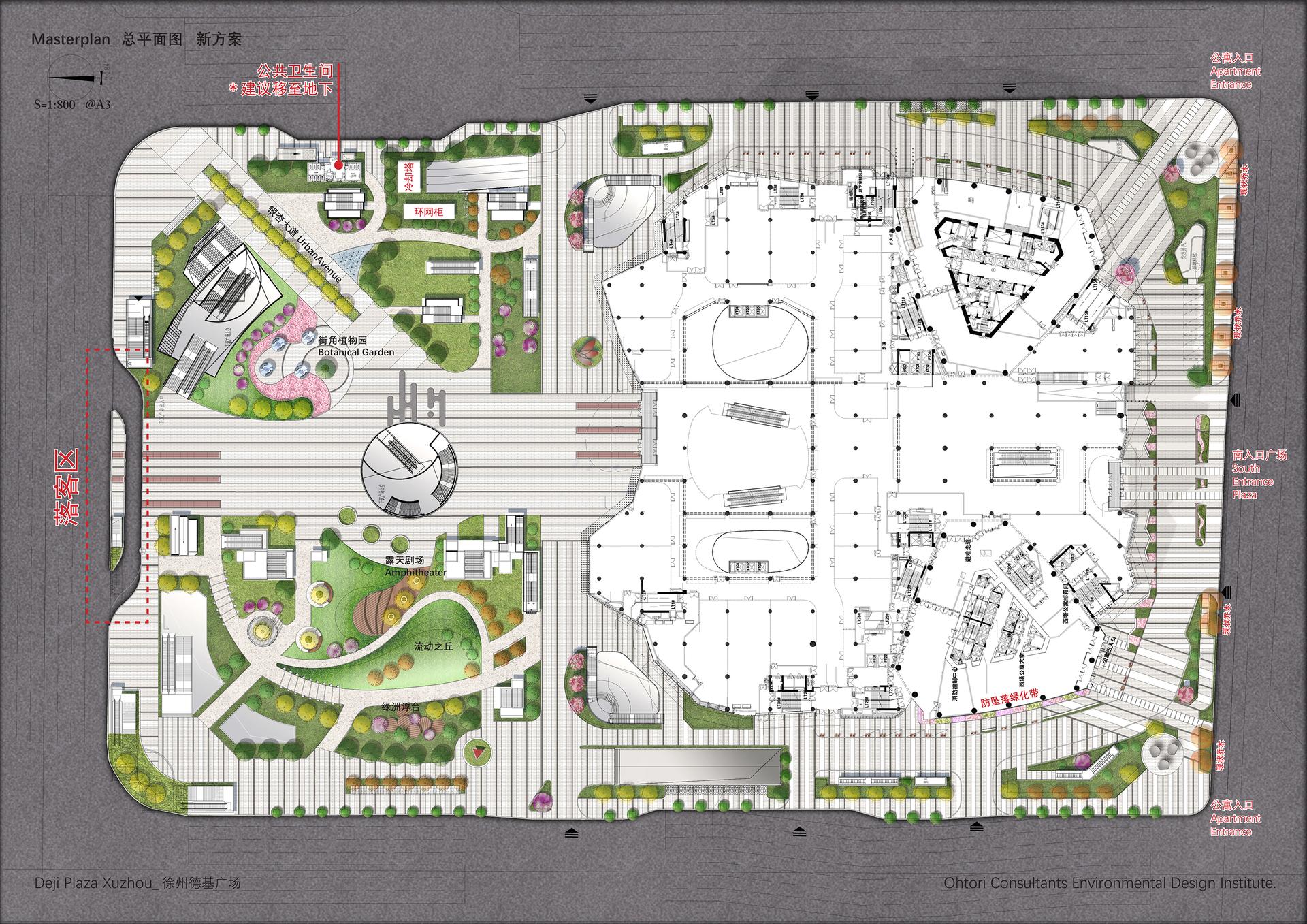 Deji Plaza Xuzhou - image 12