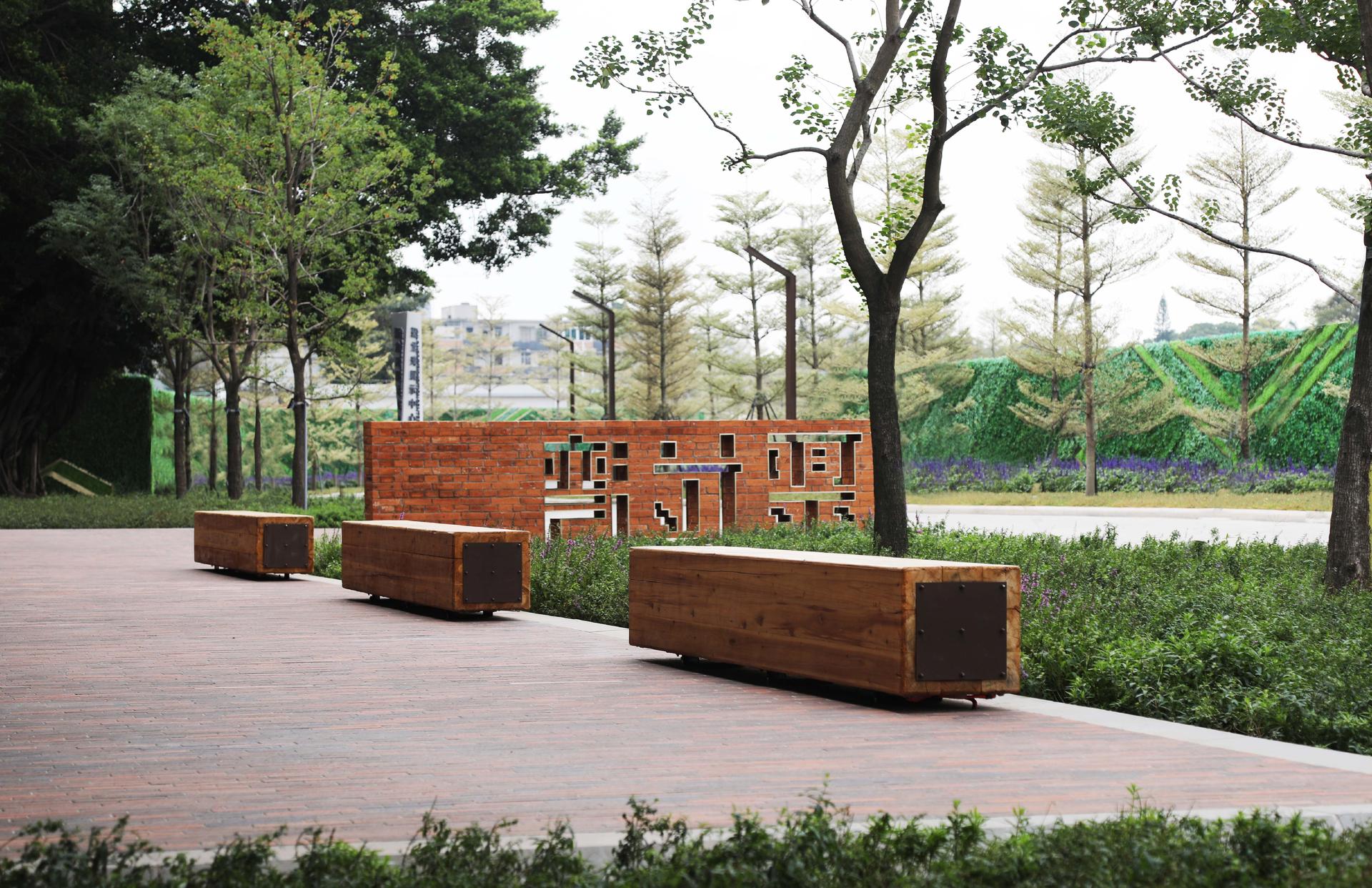 Bai'etan Exhibition Center Landscape - image 9