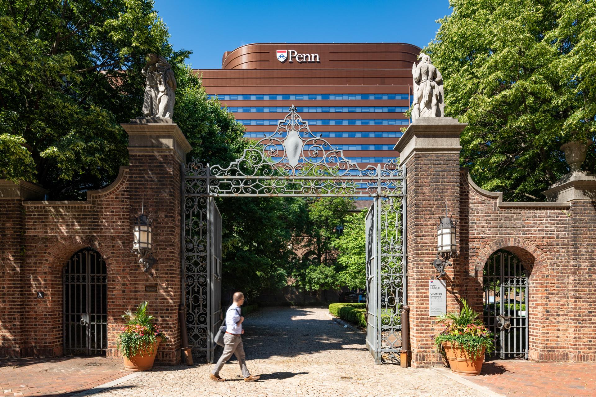 The Pavilion at the Hospital of the University of Pennsylvania - image 3