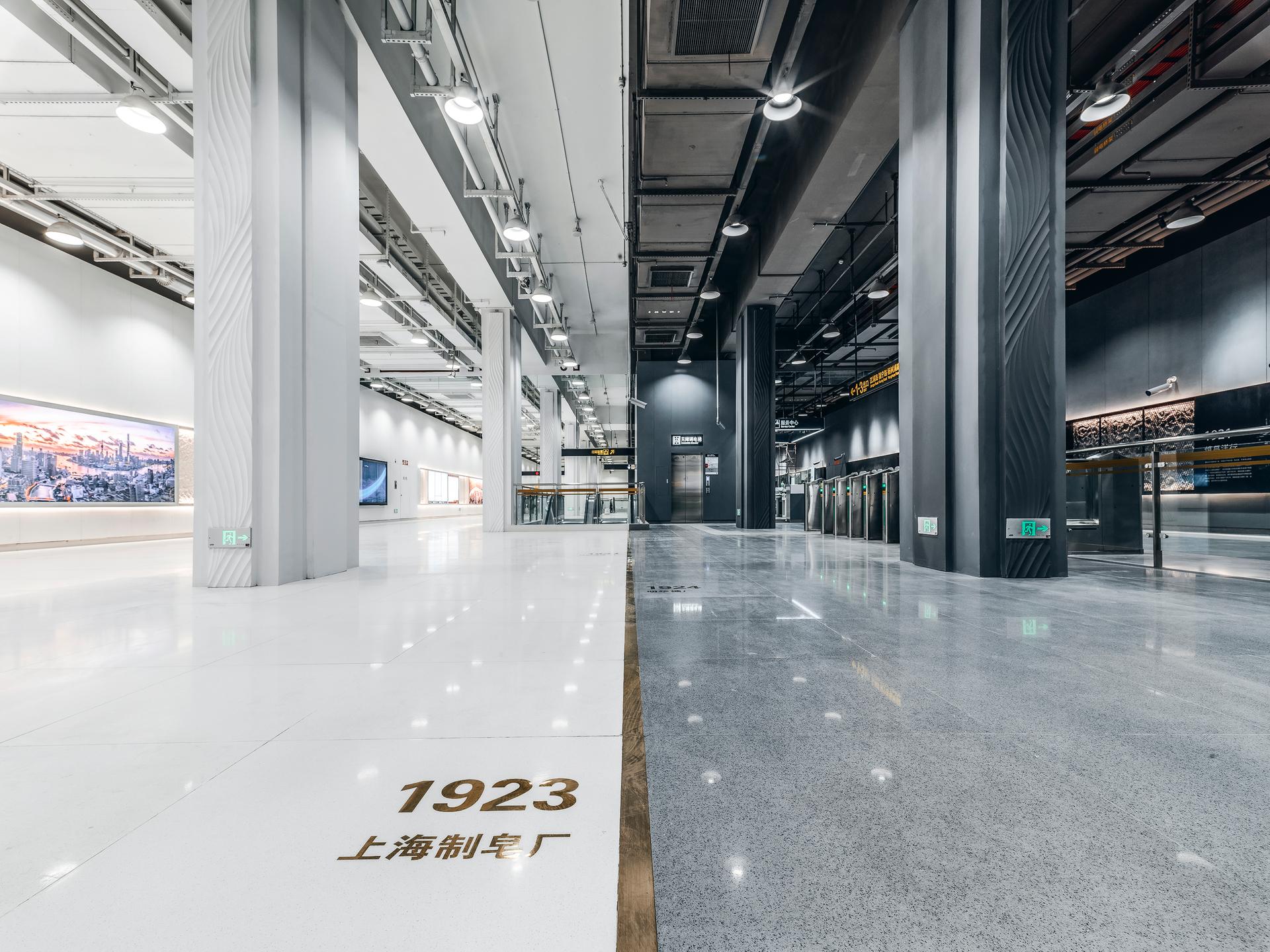 Stations of Shanghai Metro Line 18