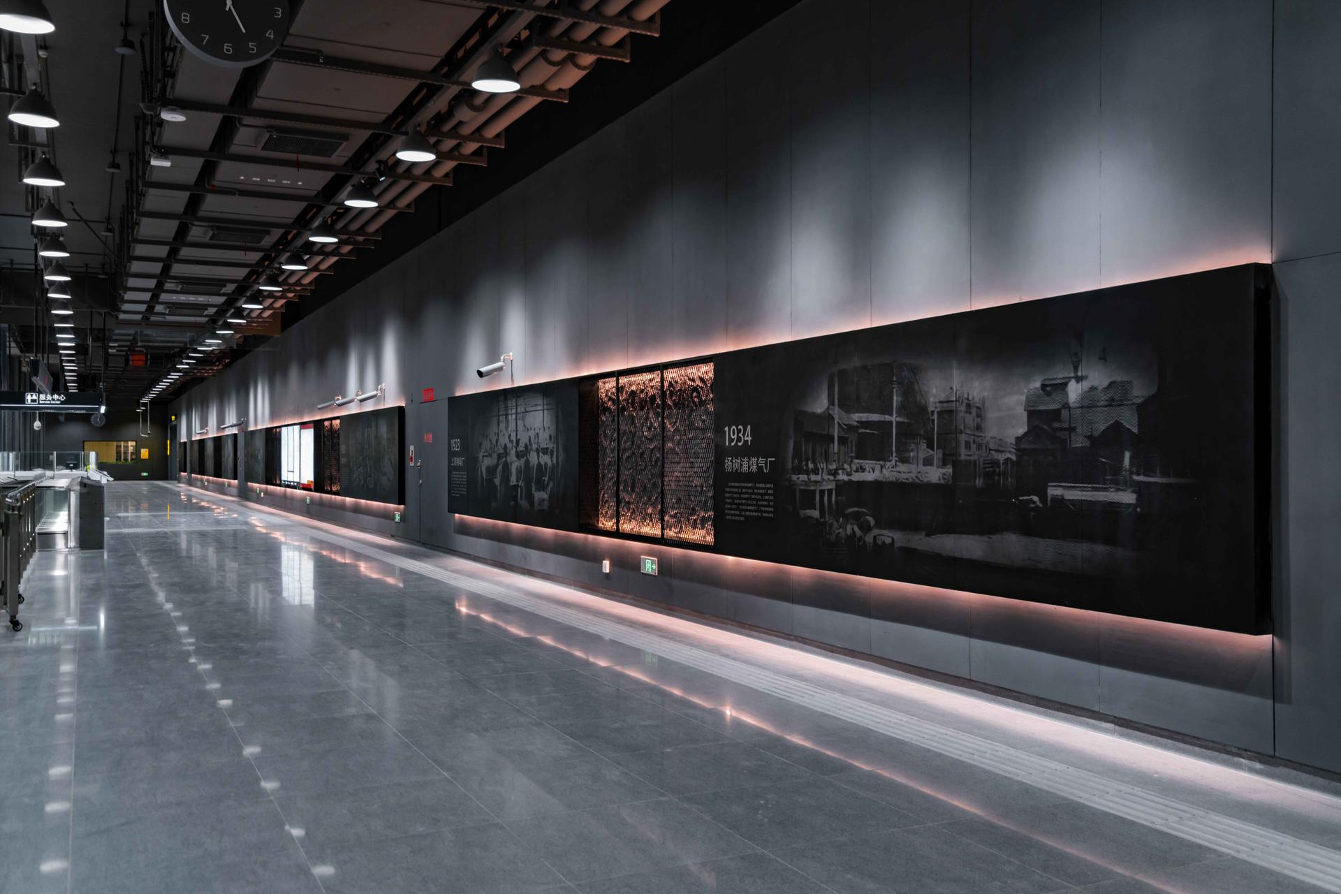 Stations of Shanghai Metro Line 18 - image 3